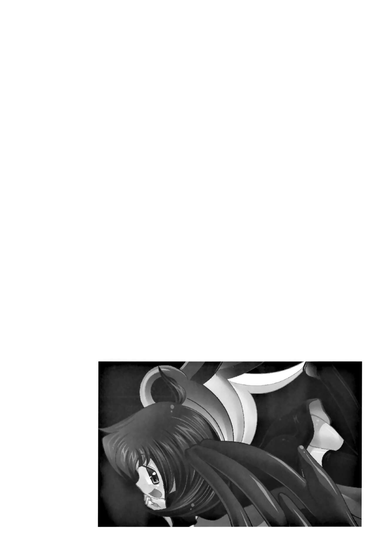 Nue to Kasa Nue＆Umbrella page 3 full