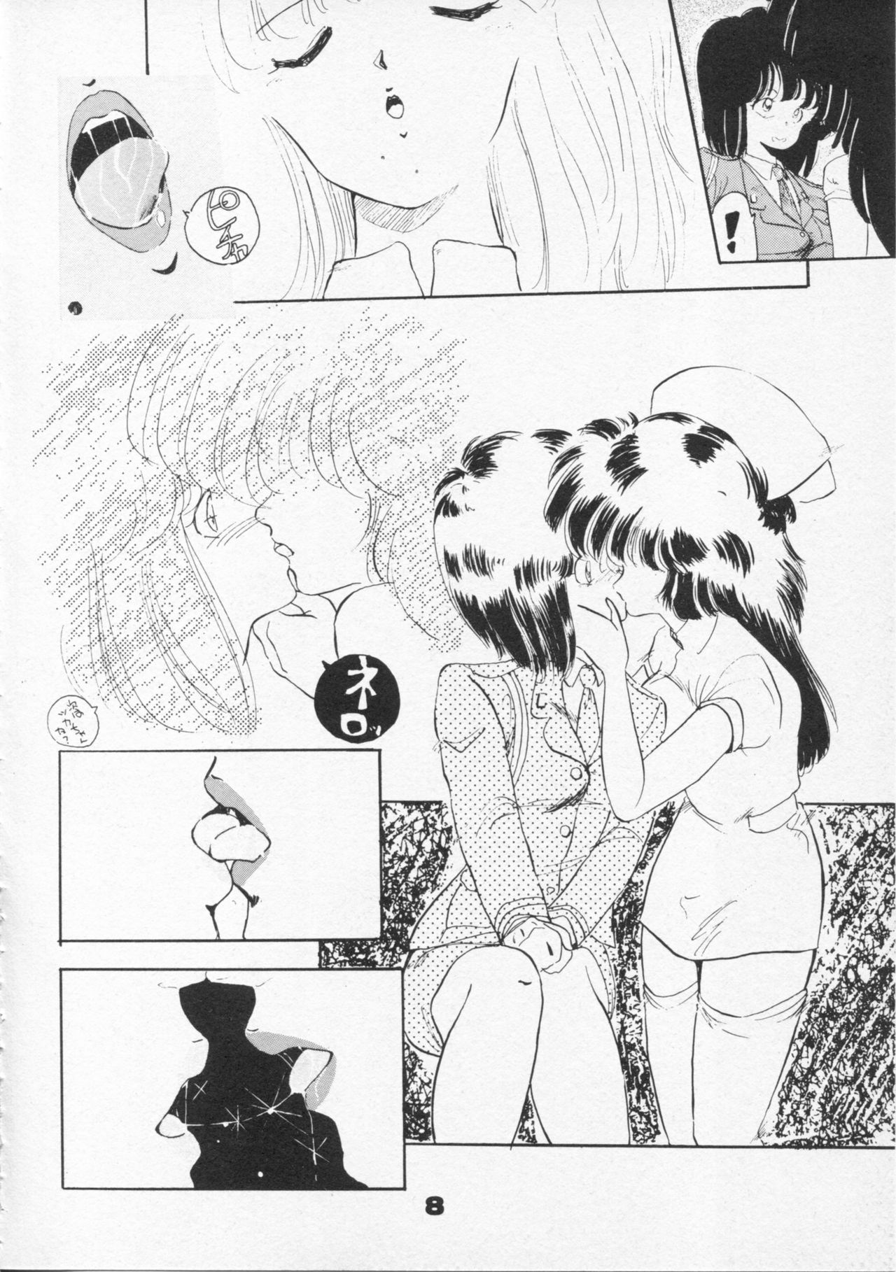 CLUE IN THE SPIRIT!! page 7 full