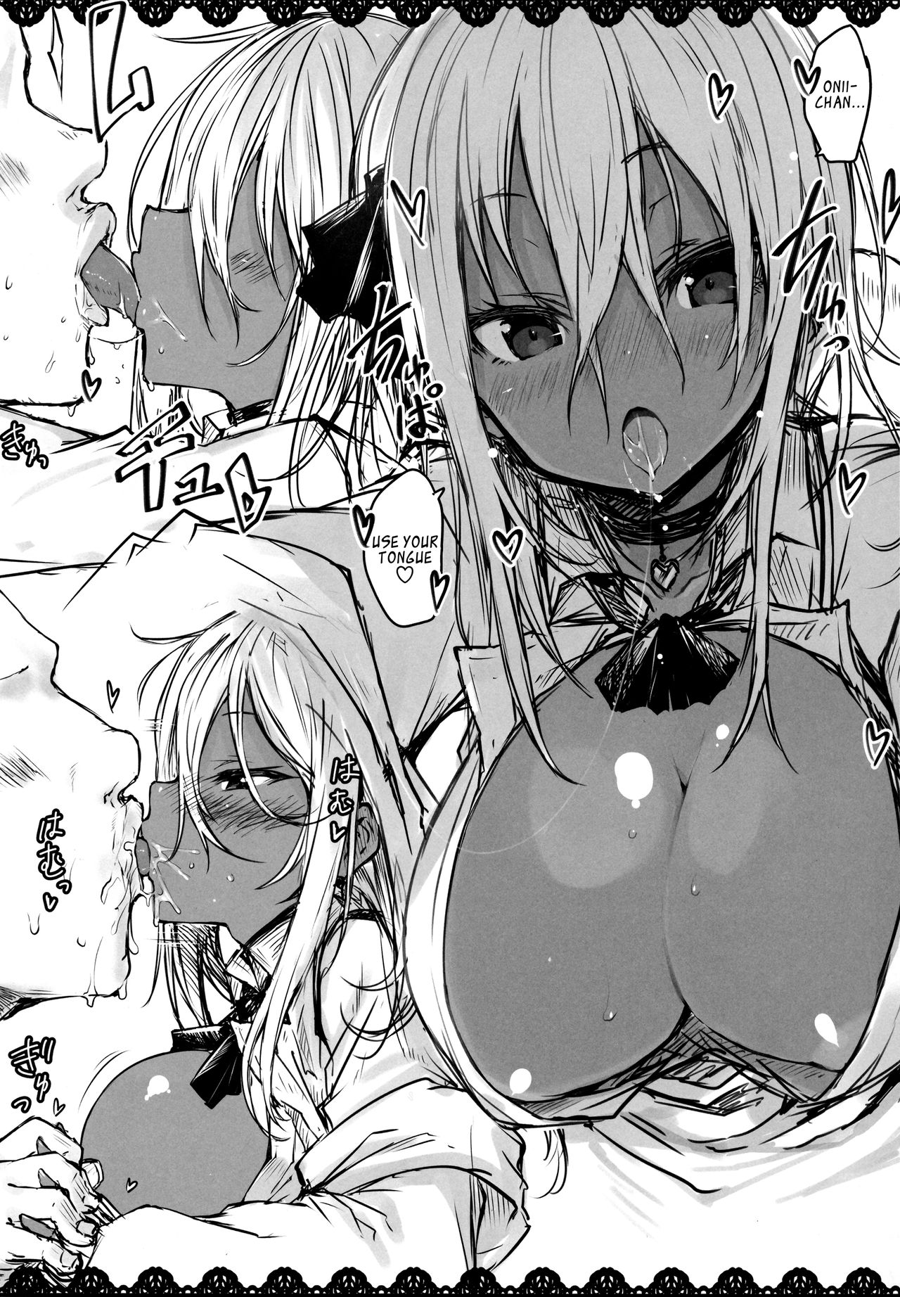 Lolita Oppai Syndrome page 7 full