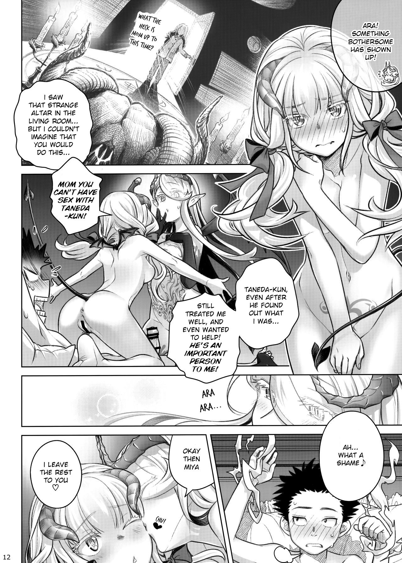 Spiritual Lunch 2 page 11 full