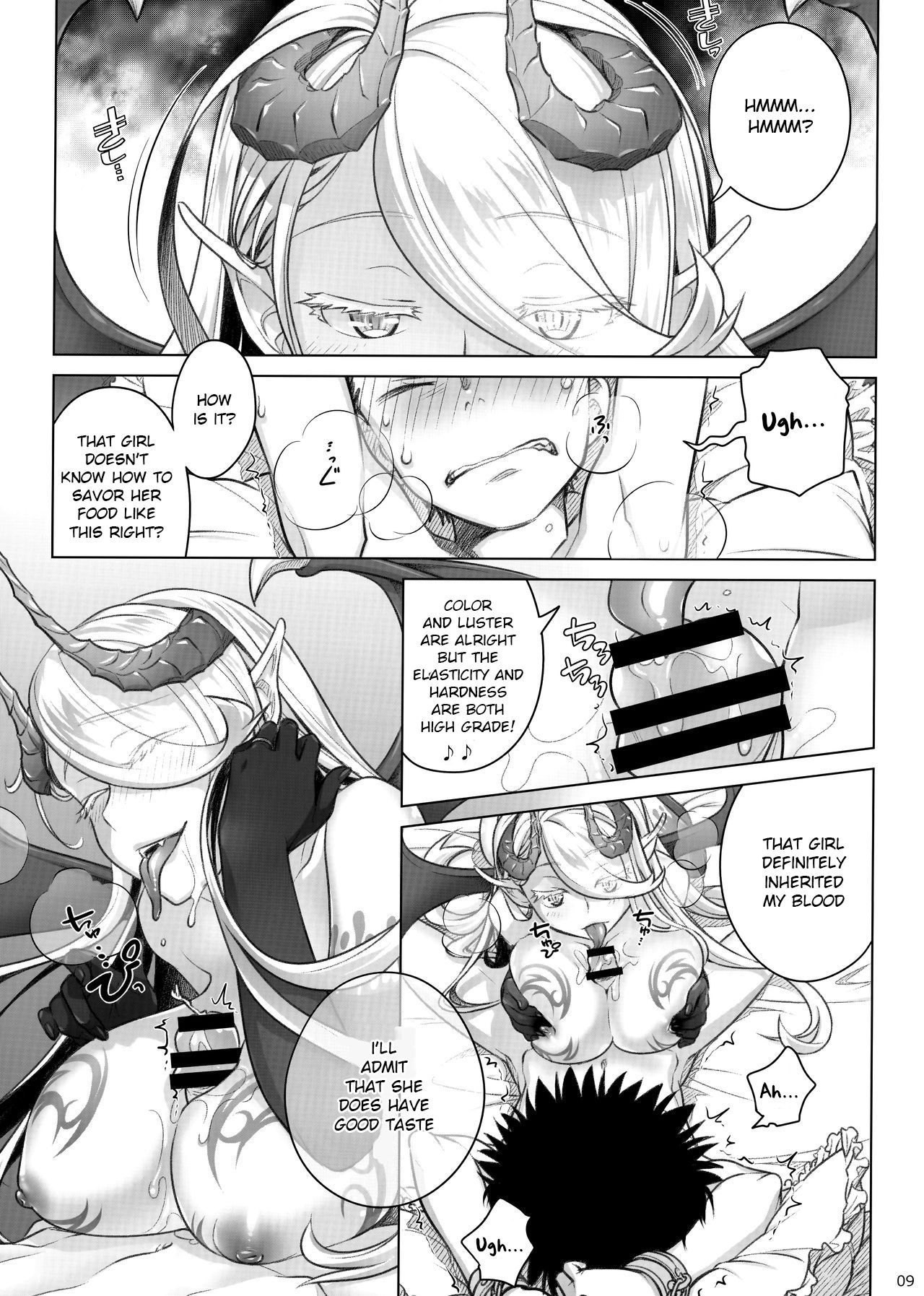 Spiritual Lunch 2 page 8 full