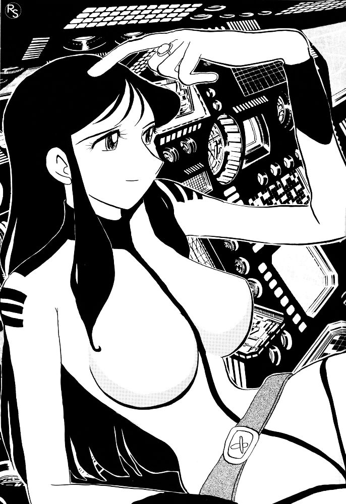 Ginrei Hon VI page 8 full