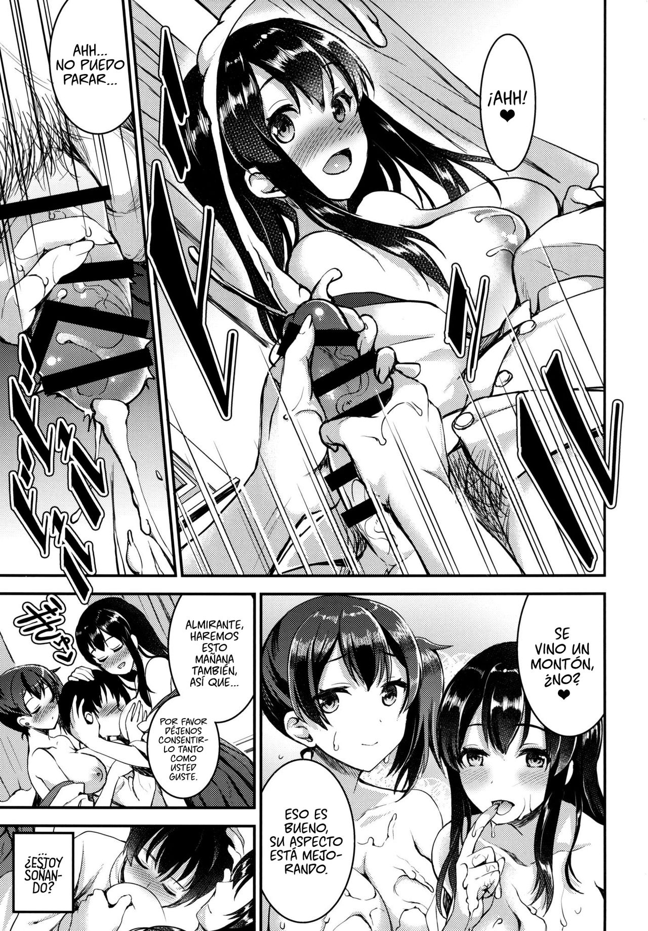 Teitoku o Dame ni suru Junyuu Tekoki Soushuuhen page 11 full