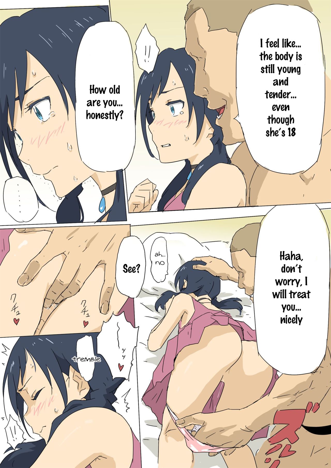 Kokoro ga Hareru yo | Your heart will be sunny page 6 full