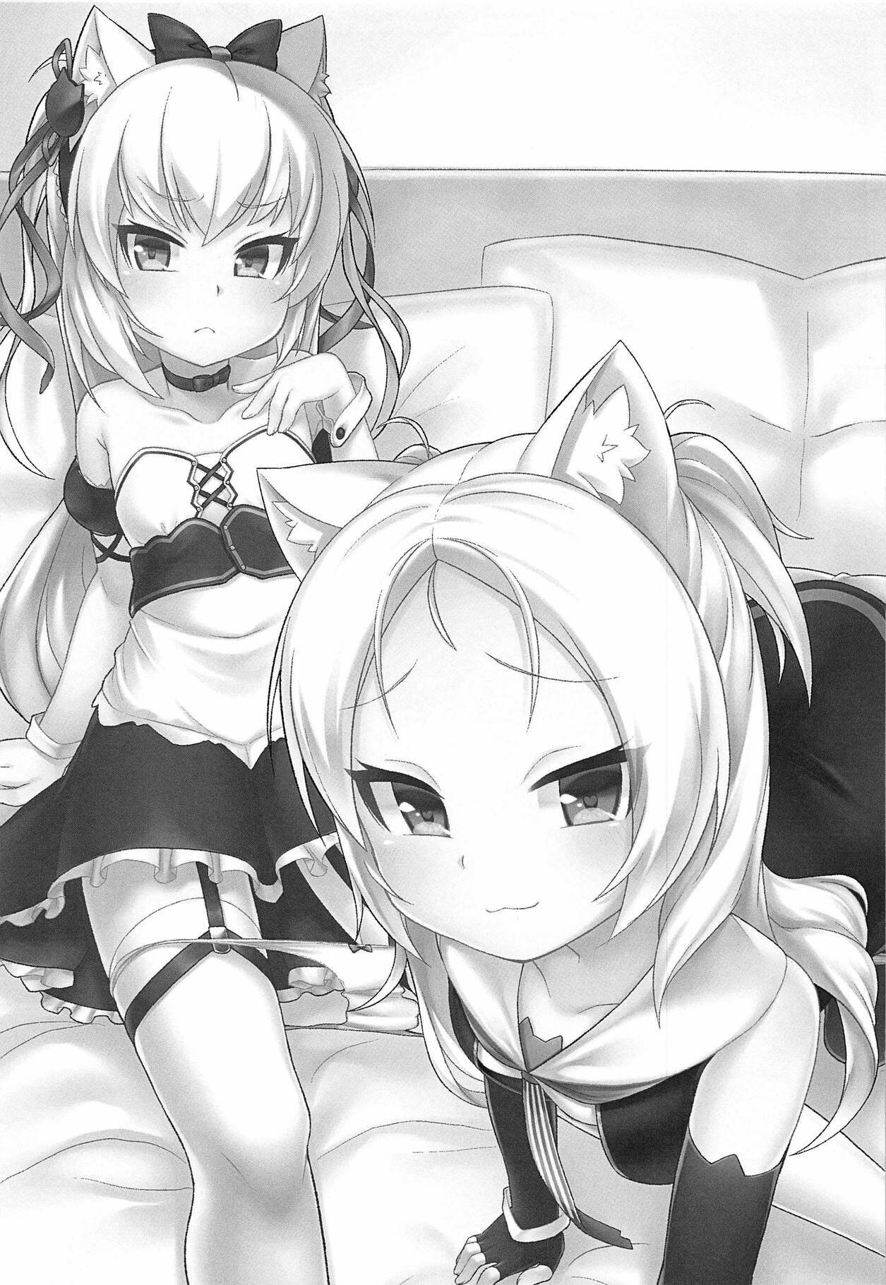 Tsundere Hammann to Itazura Sims | Tsundere Hammann and Prankster Sims page 2 full