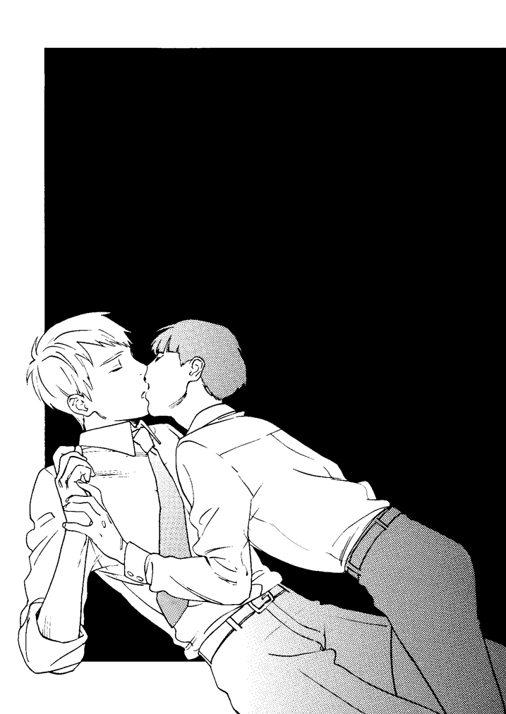 Suisei page 7 full