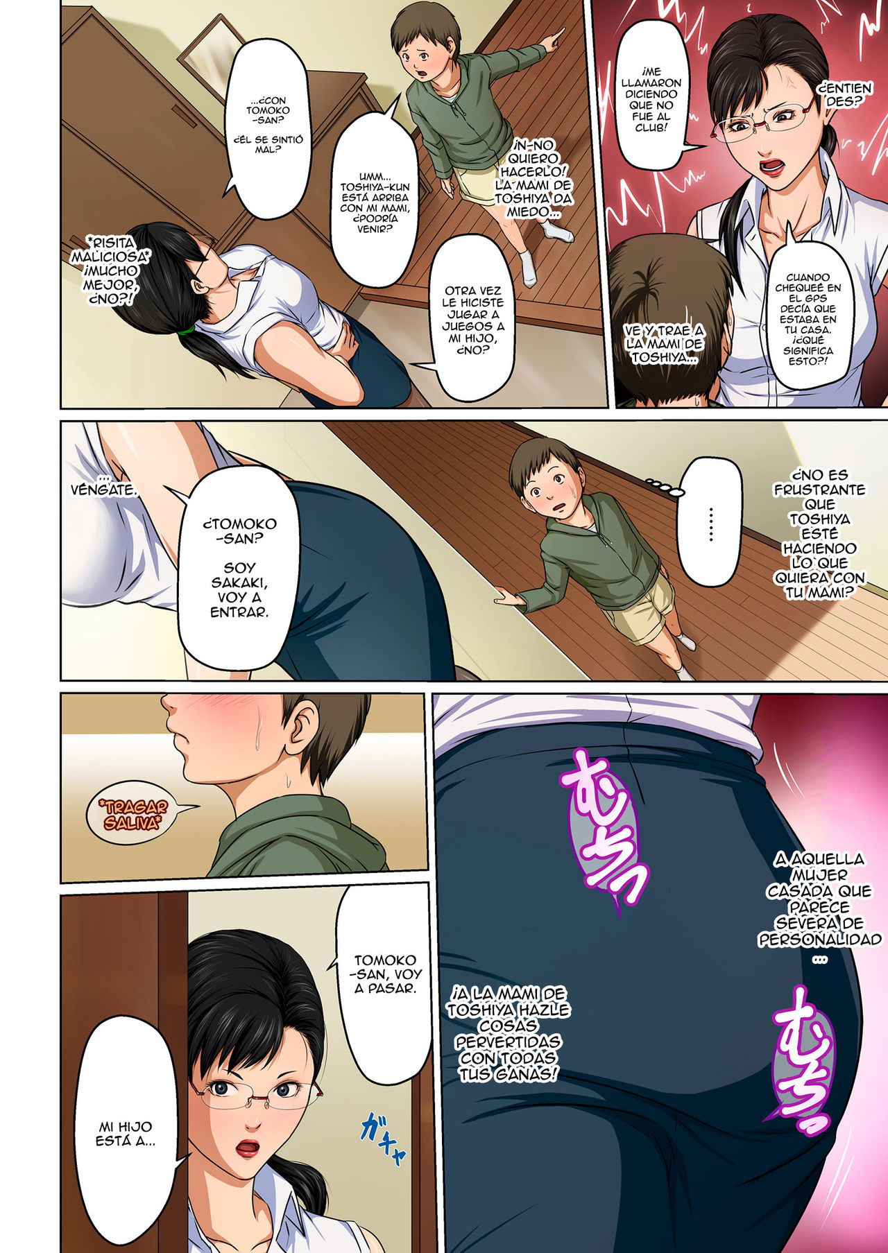 Karamitsuku Shisen 2 page 4 full