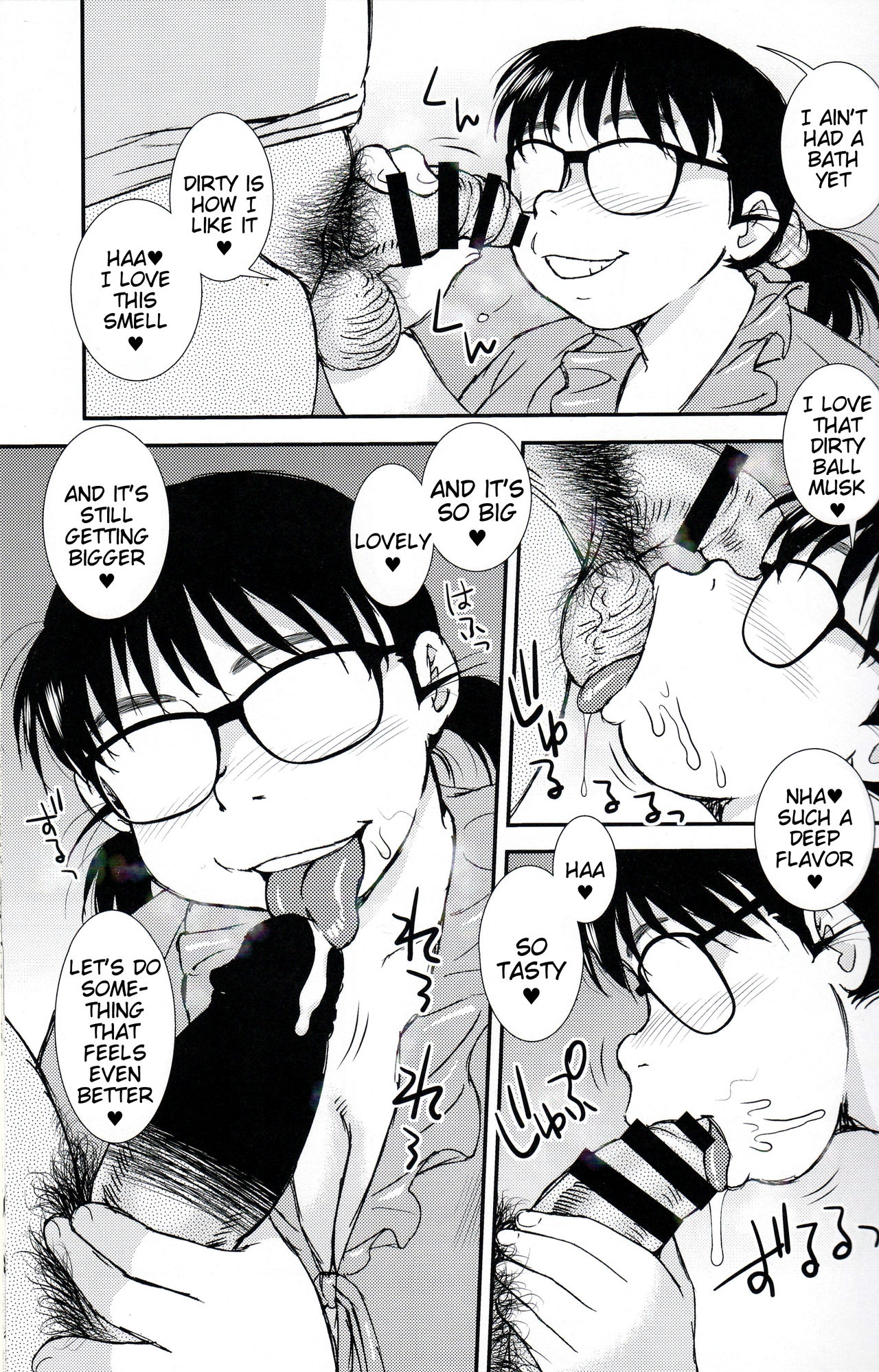Kigeki Ekimae Soap page 4 full