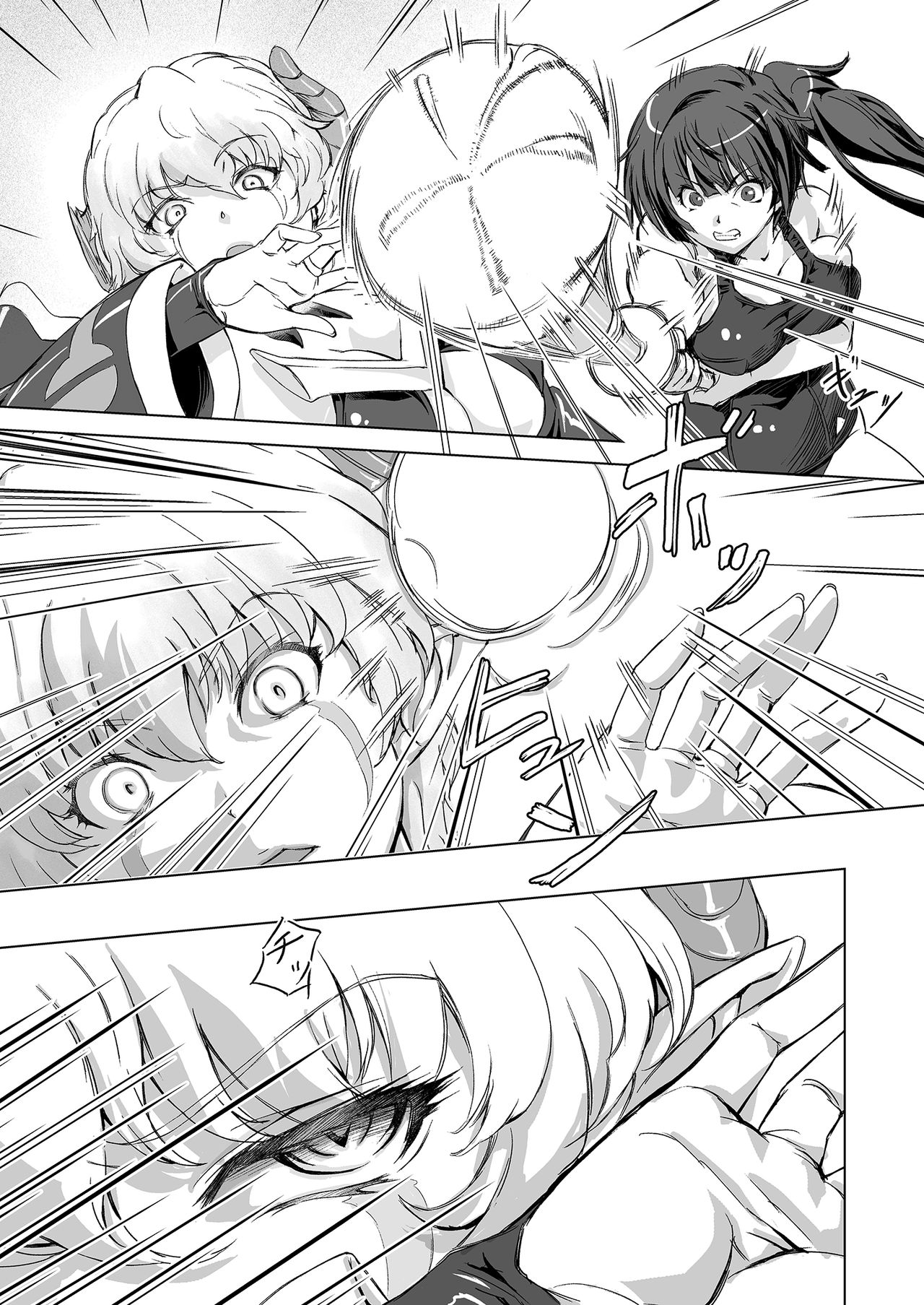Sukumizu Sentai Bikininger R Vol.3 page 11 full