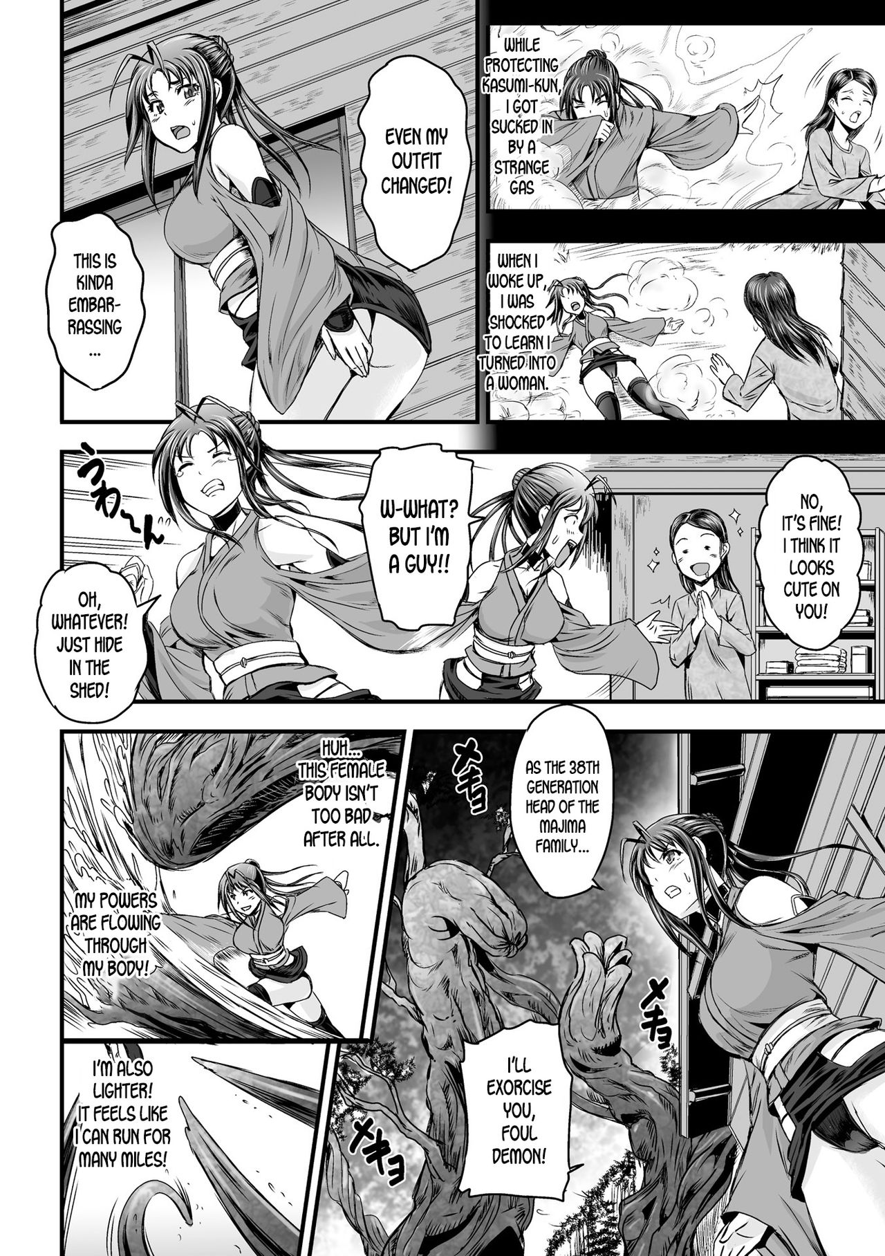 Noroi Tai ~Ore no Kokoro mo Onna ni Sareta Hi~ | Cursed Baby The day when my heart turned into that of a woman's page 2 full