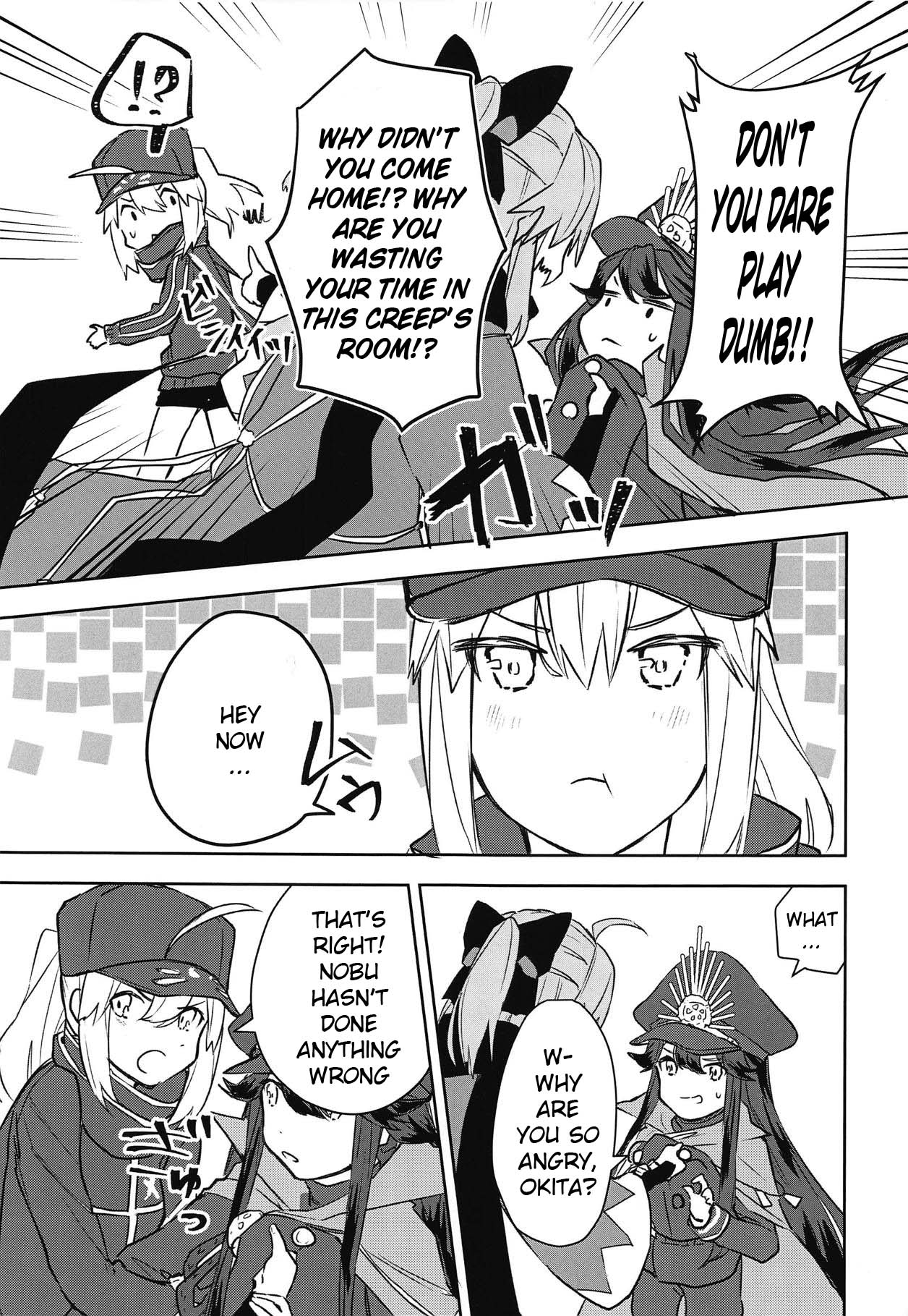 Kaeru nara Watashi no Tokoro e | If You Return Come Back To Me page 10 full