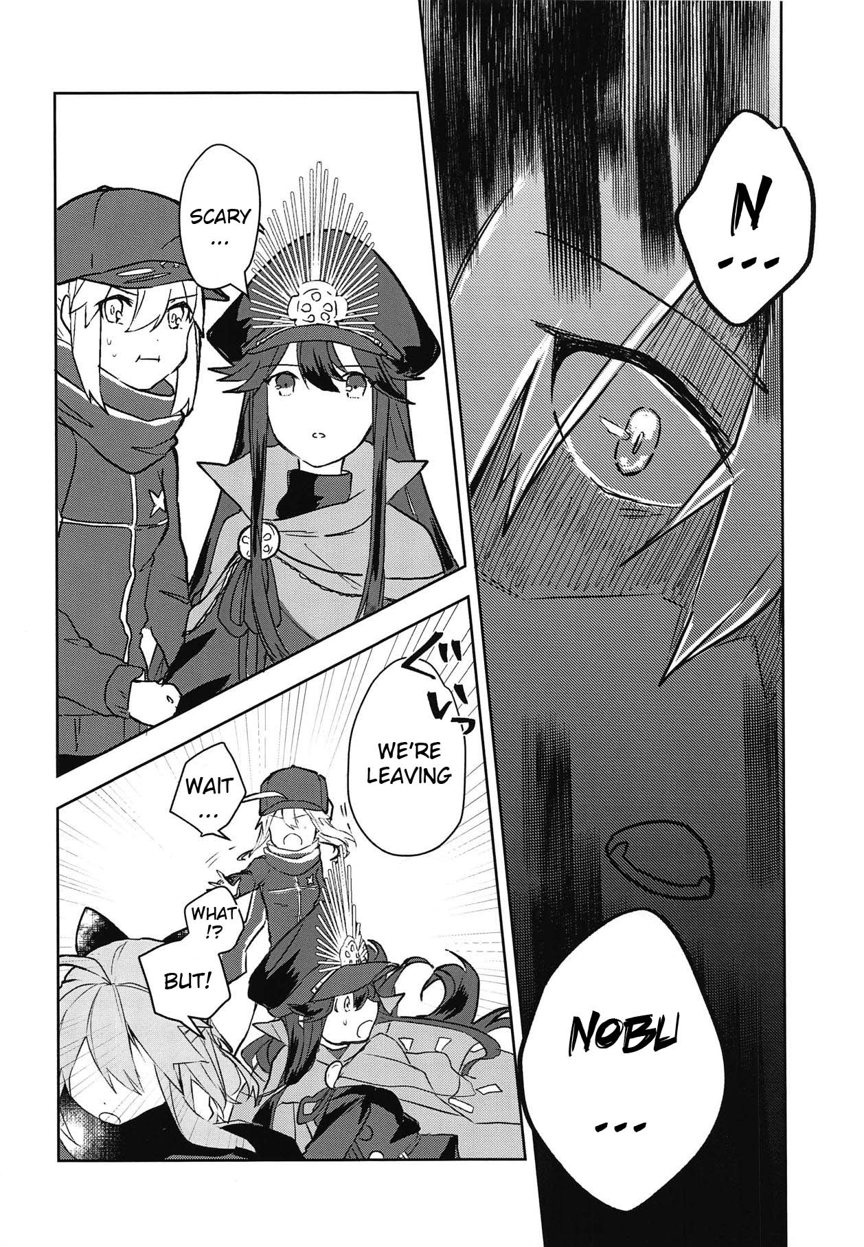 Kaeru nara Watashi no Tokoro e | If You Return Come Back To Me page 11 full
