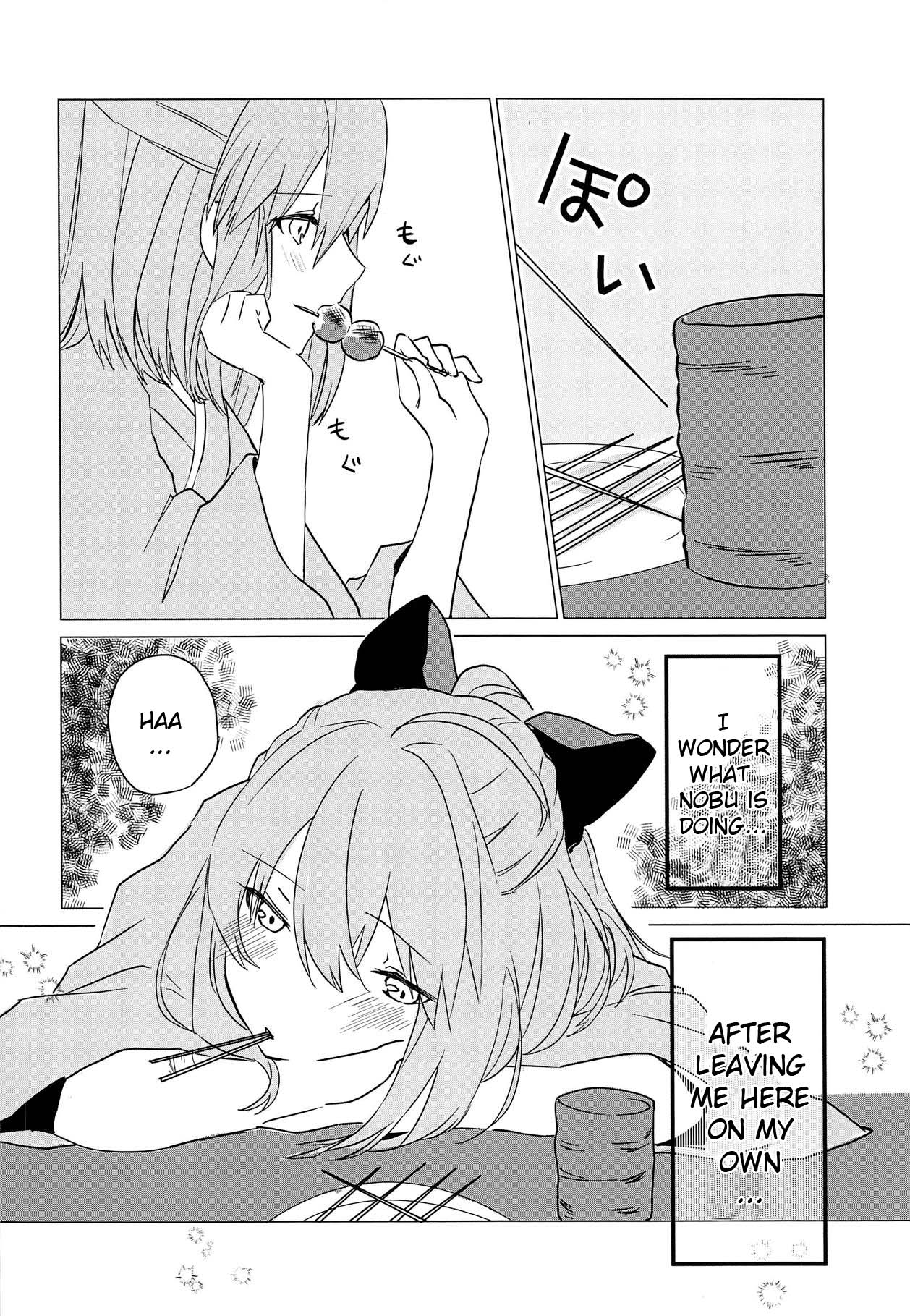 Kaeru nara Watashi no Tokoro e | If You Return Come Back To Me page 3 full