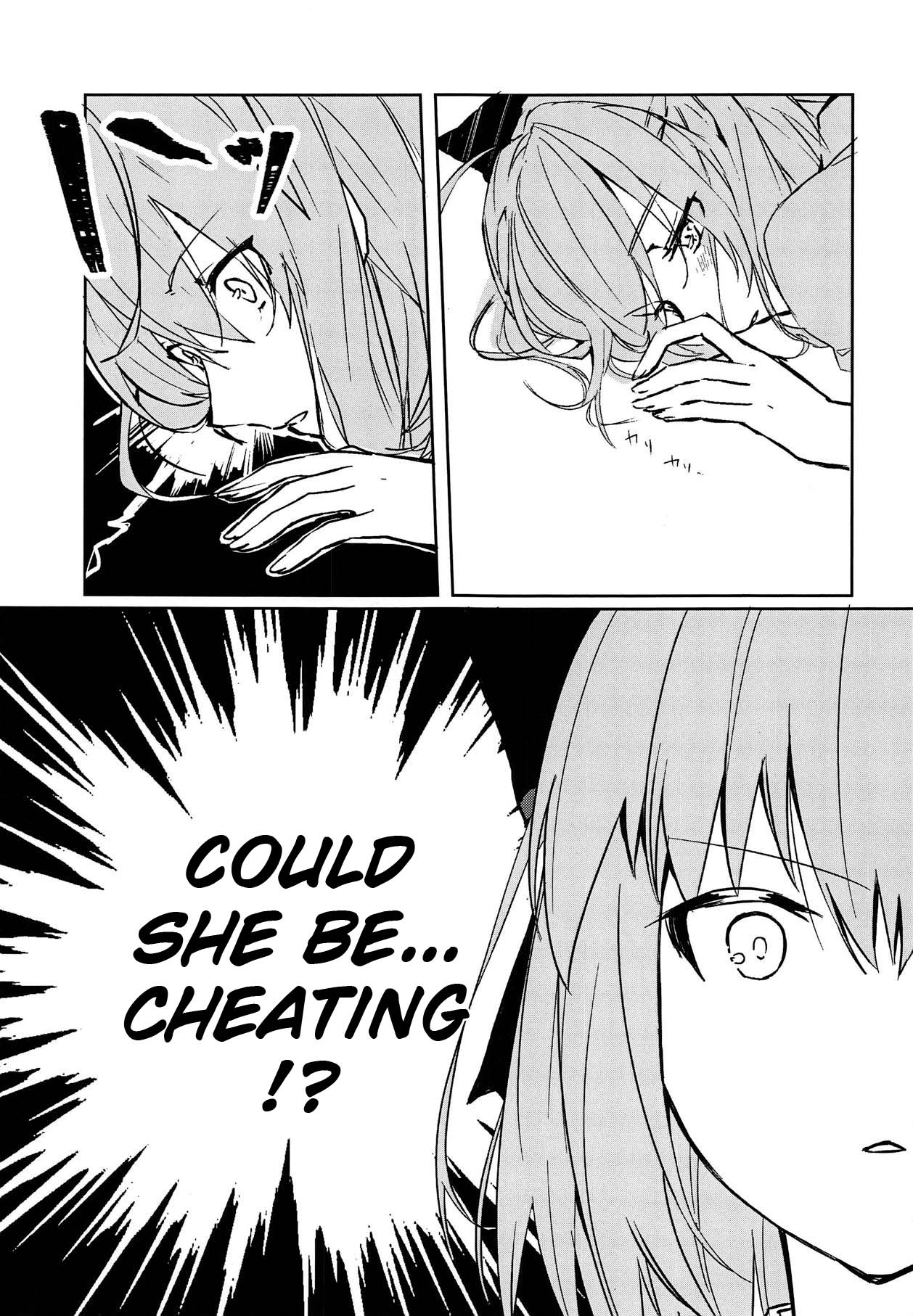 Kaeru nara Watashi no Tokoro e | If You Return Come Back To Me page 4 full