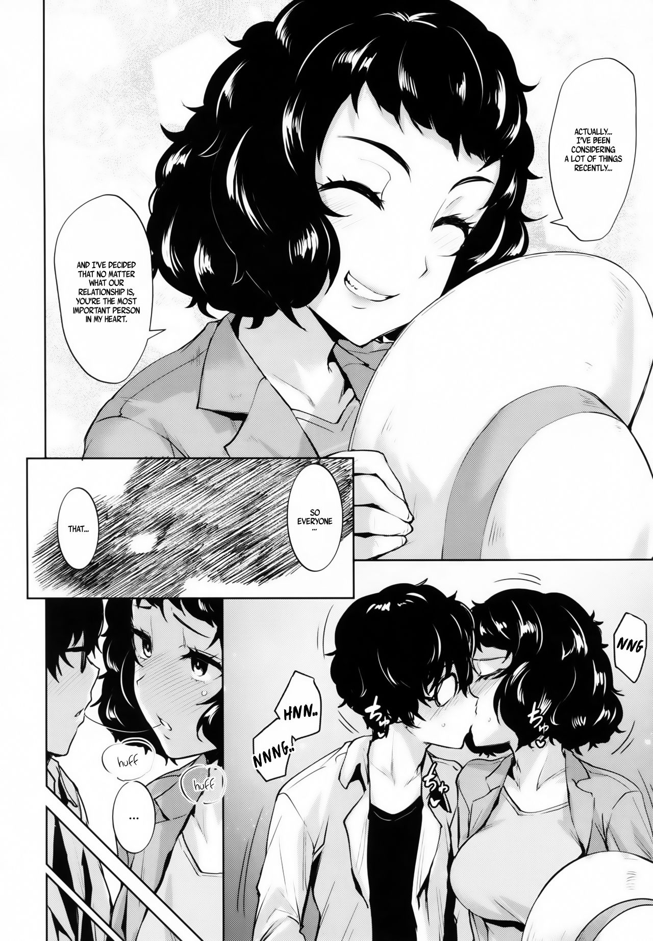 Jitsu wa Kawakami no Hou ga Sessei Dekinai Setsu | I can't restrain myself when I'm next to Kawakami page 6 full