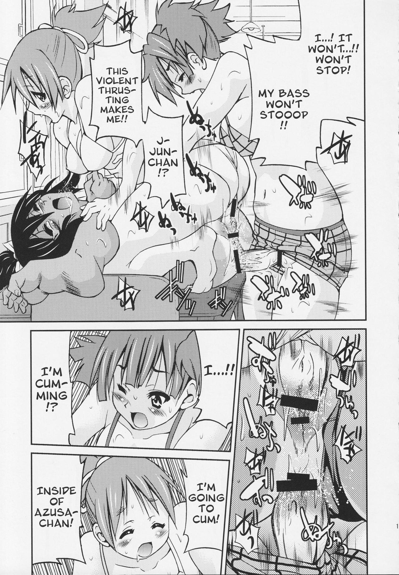 PONY-ON!!! Hora Onee-chan Tonnyan da yo ♪ page 12 full