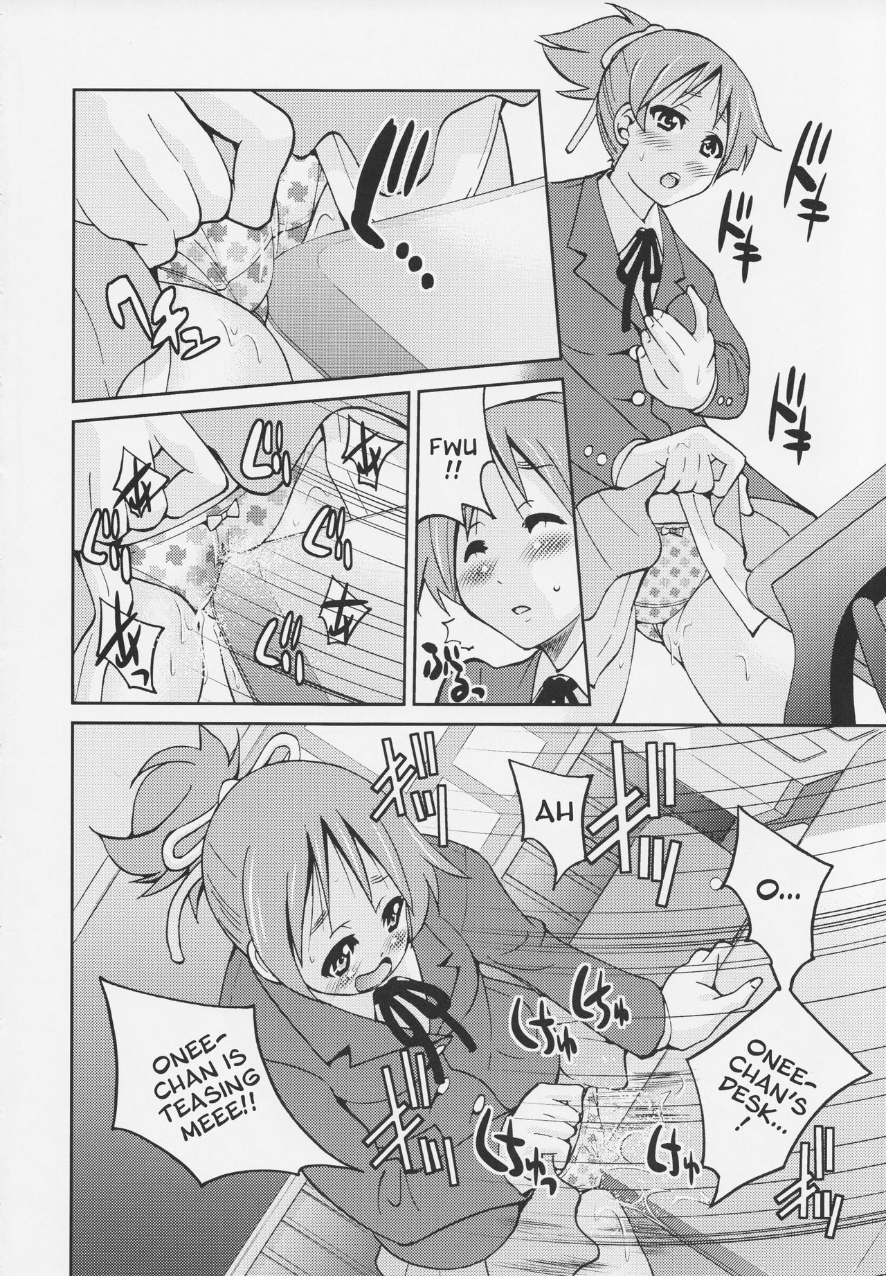 PONY-ON!!! Hora Onee-chan Tonnyan da yo ♪ page 3 full