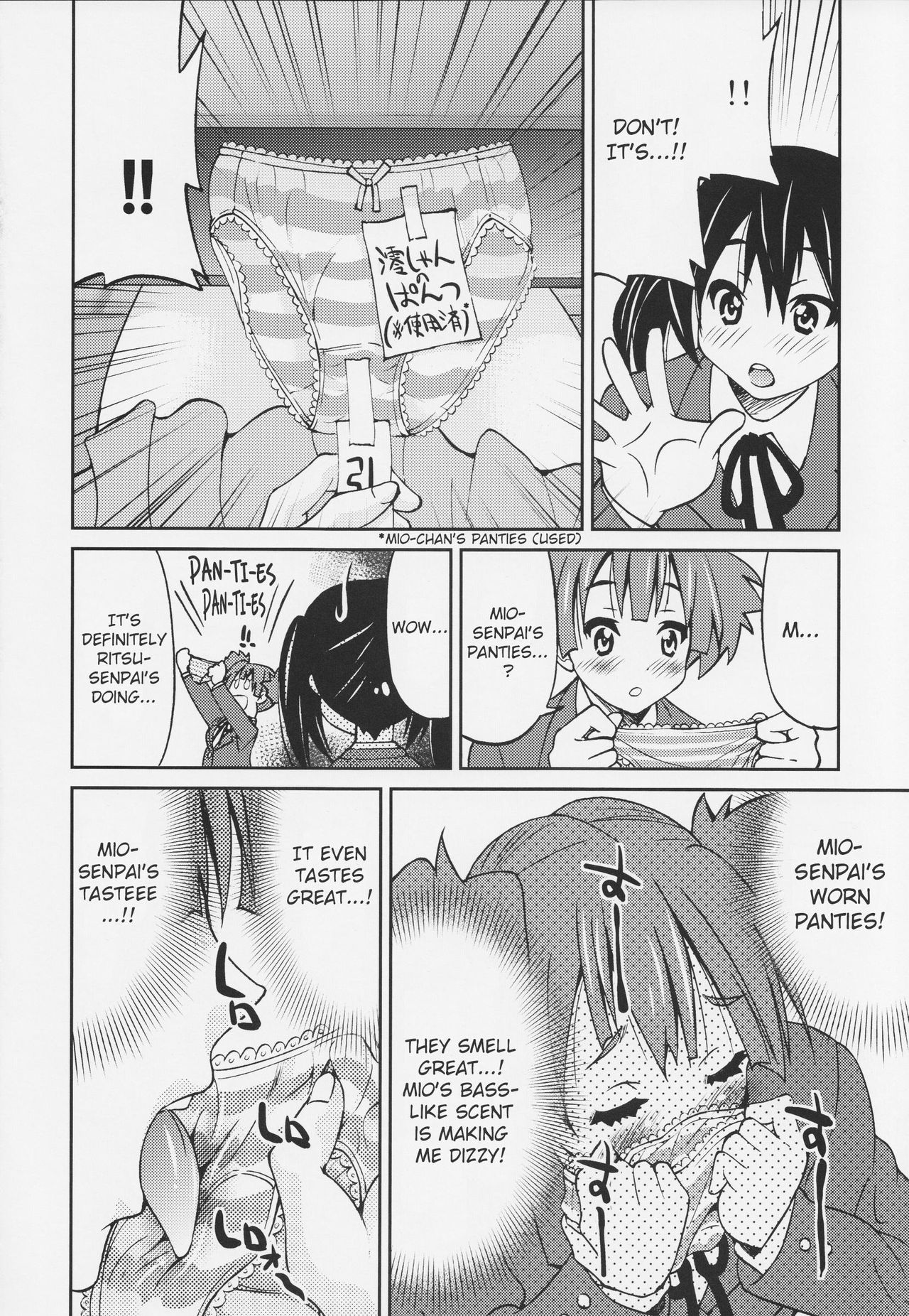 PONY-ON!!! Hora Onee-chan Tonnyan da yo ♪ page 5 full