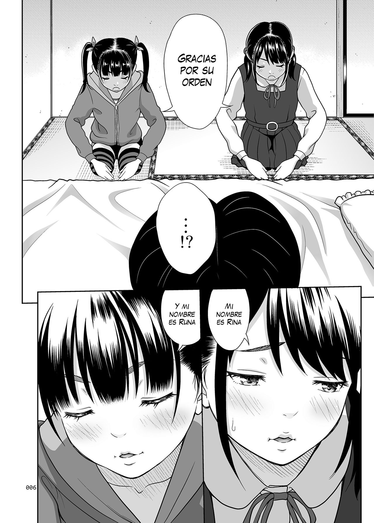 Shimaidon Itadakimasu page 5 full