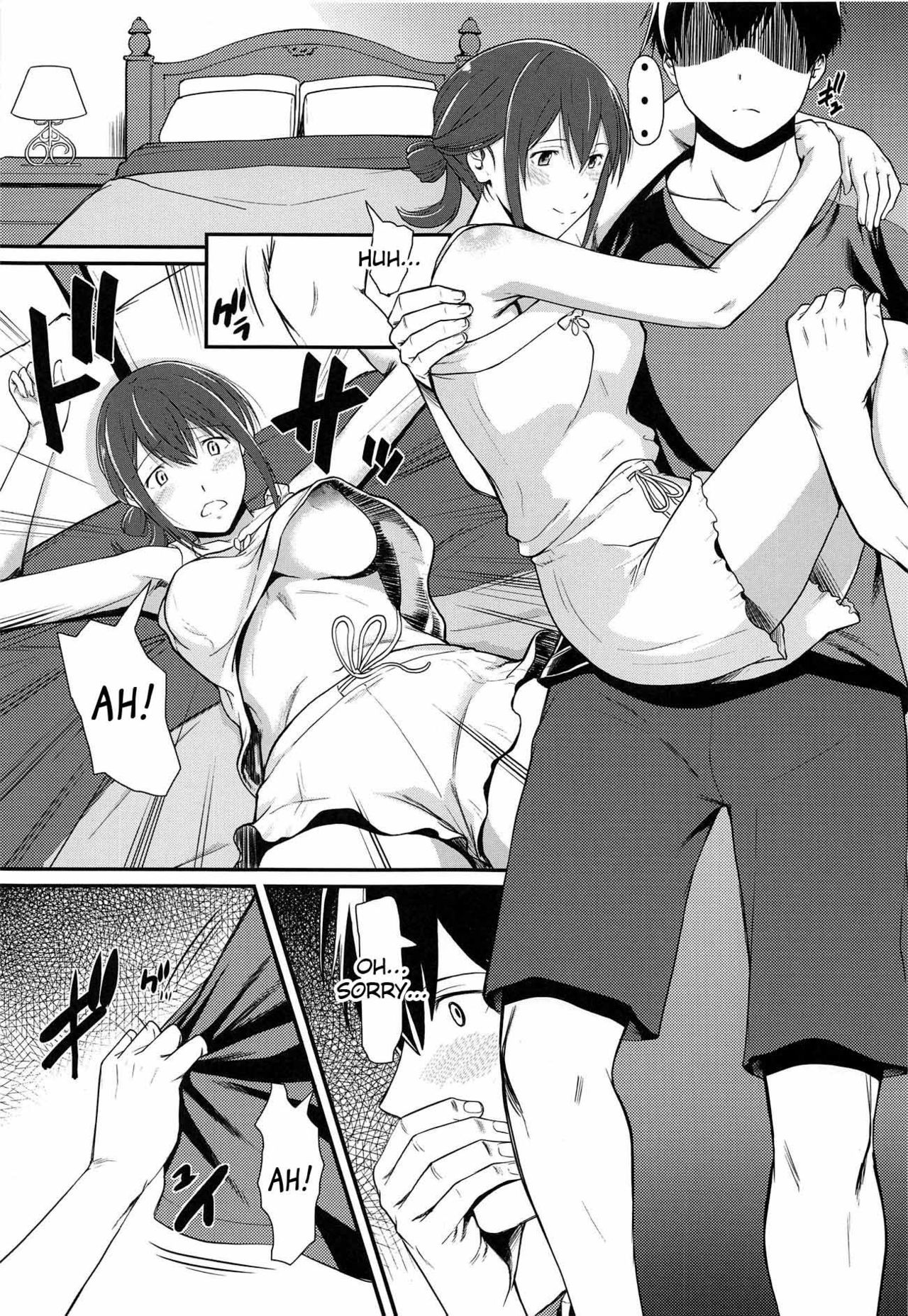 Kimi no Inkei o Suitai | I Want to Eat Your Pancreas page 2 full