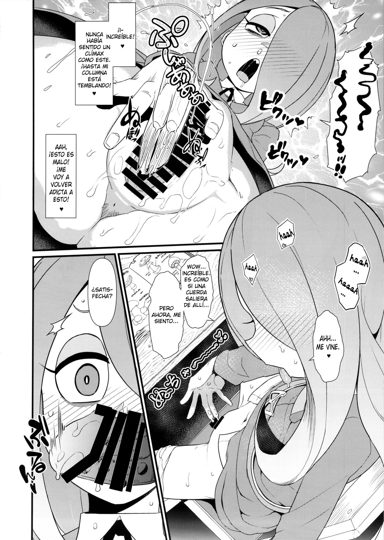 Little Bitch Academia page 11 full