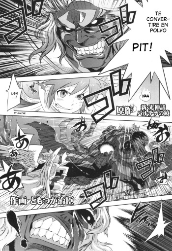 (C82) [Kacchuu Musume (Tomotsuka Haruomi)] THE LAST DECISION | La Última Decisión (Shikabame) (Kid Icarus) [Spanish] [Avatar-kun] cover