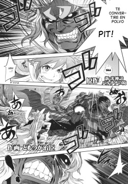 THE LAST DECISION | La Última Decisión