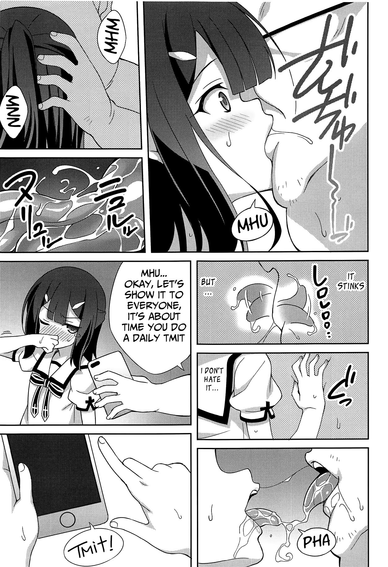 Kyuusei Maryoku Chuudoku 6 page 6 full