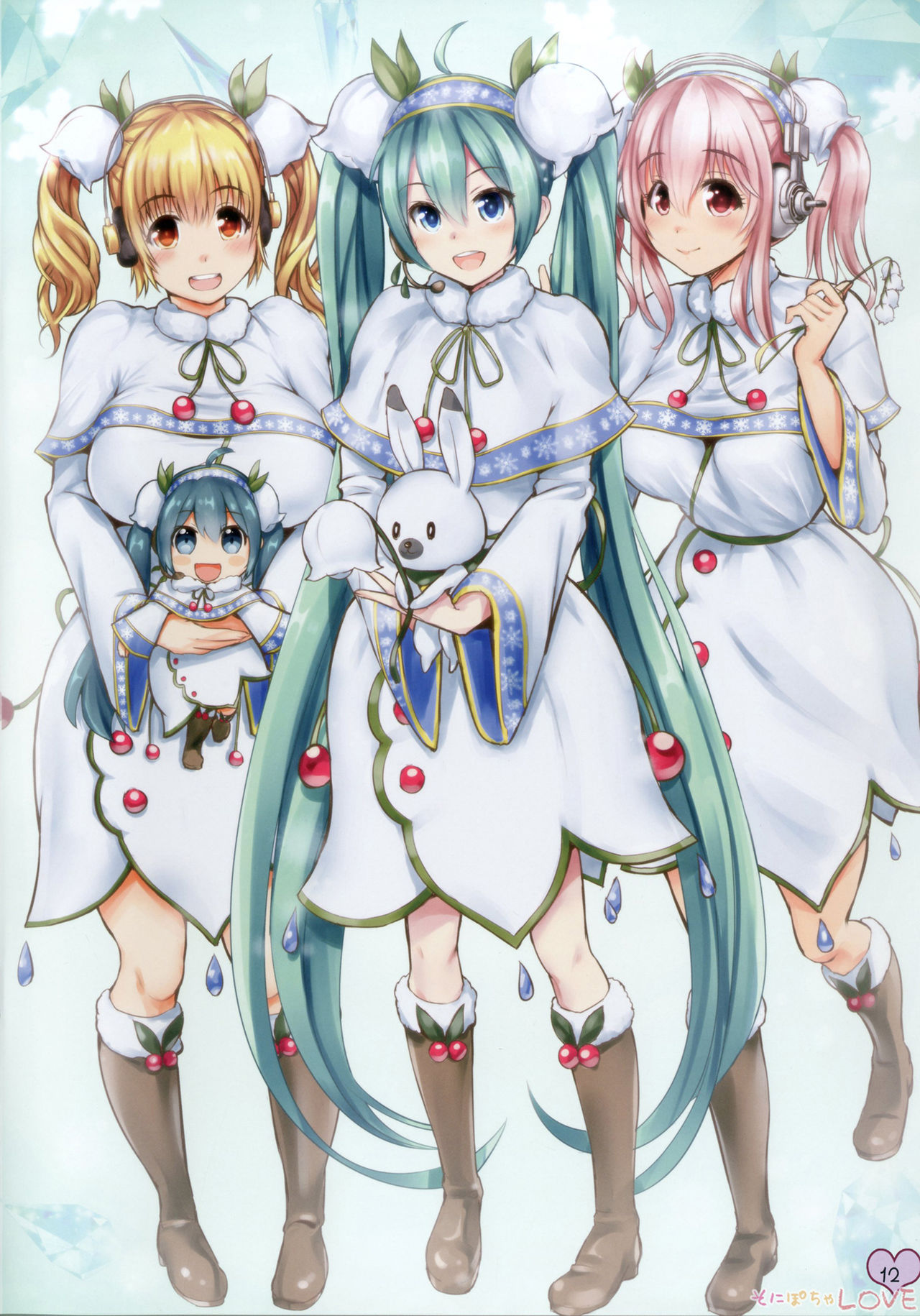 SoniPocha LOVE page 12 full