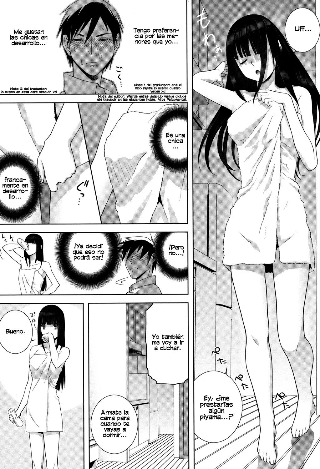 Imouto Princess page 11 full