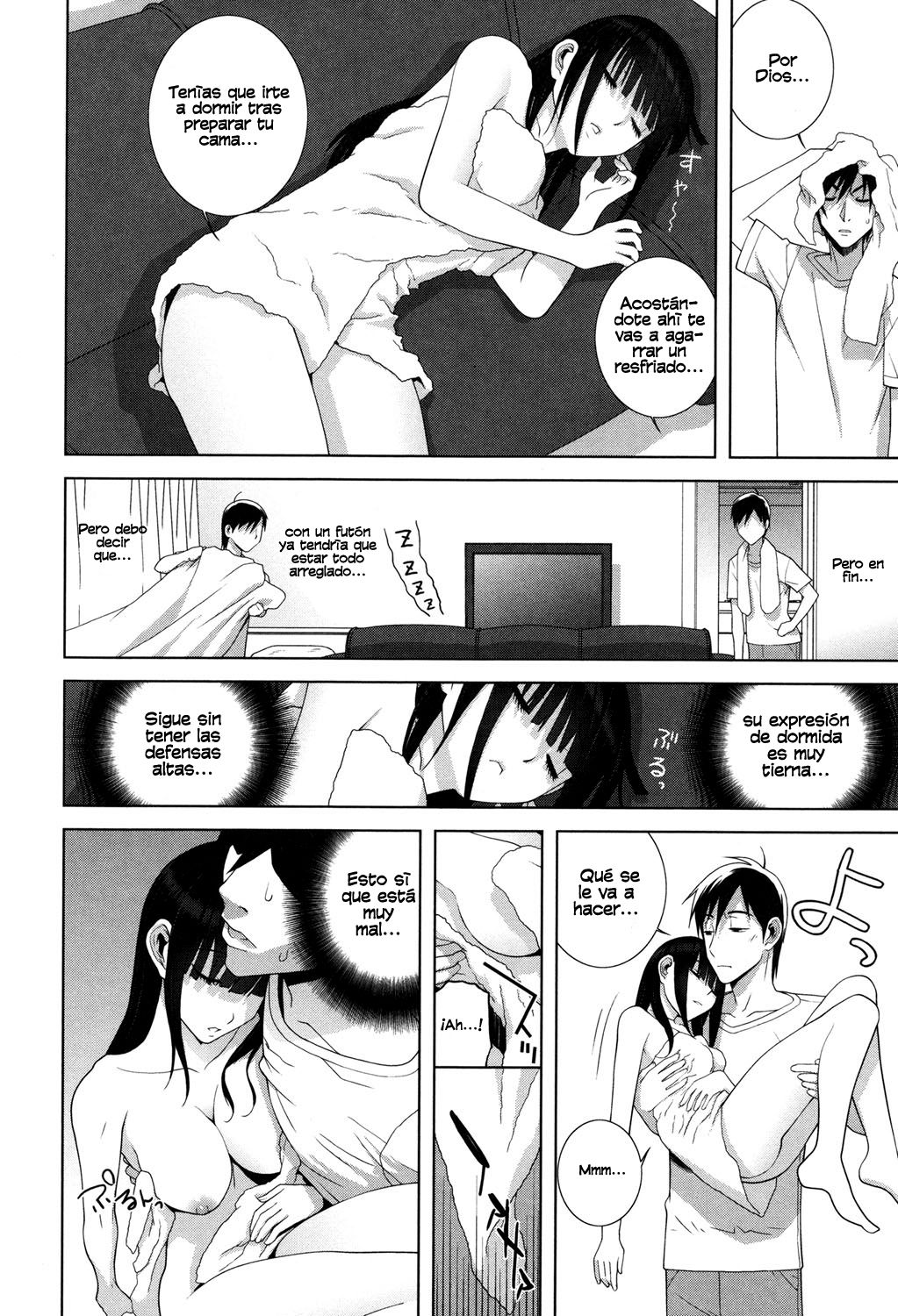 Imouto Princess page 12 full