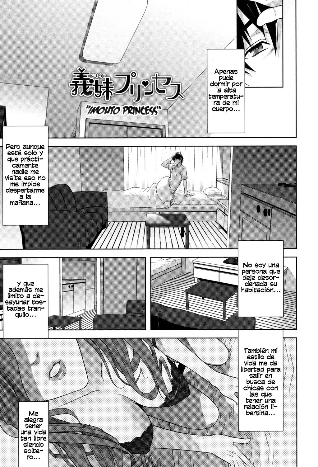 Imouto Princess page 5 full