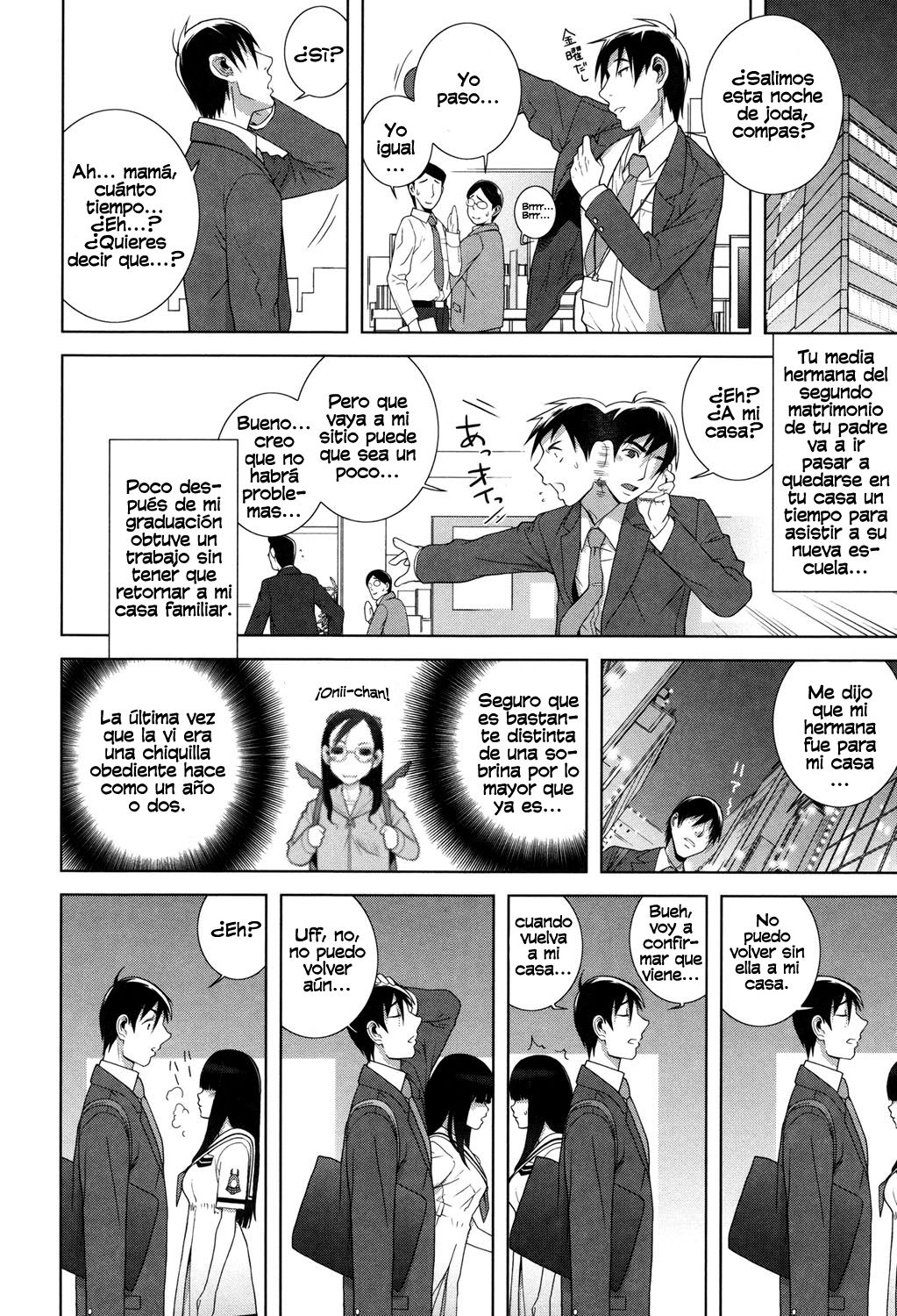 Imouto Princess page 6 full