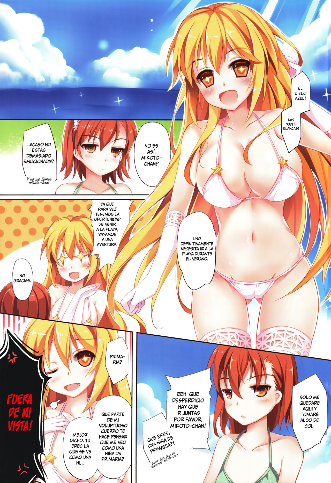 Koi Natsu Misaki | Summer Love ☆ Misaki page 2 full