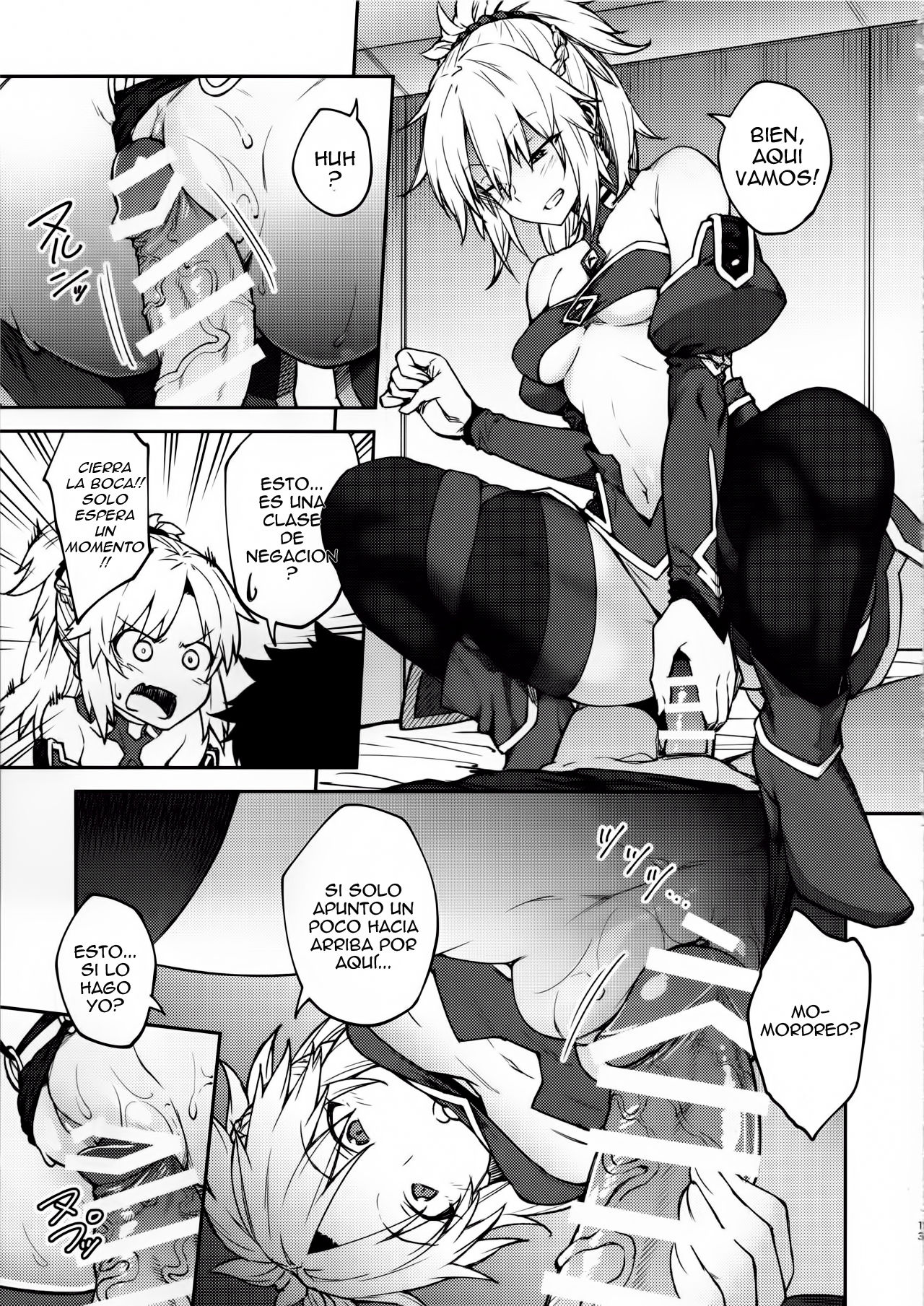 Chaldea Life II page 12 full