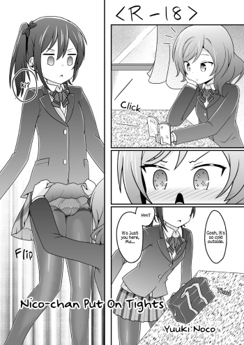 [Kinoko Hamburg Tei (Yuuki Noco)] Haikei Nico-chan ga Tights o Haiteki mashita | Nico-chan Put On Tights (Love Live!) [English] [Digital] cover