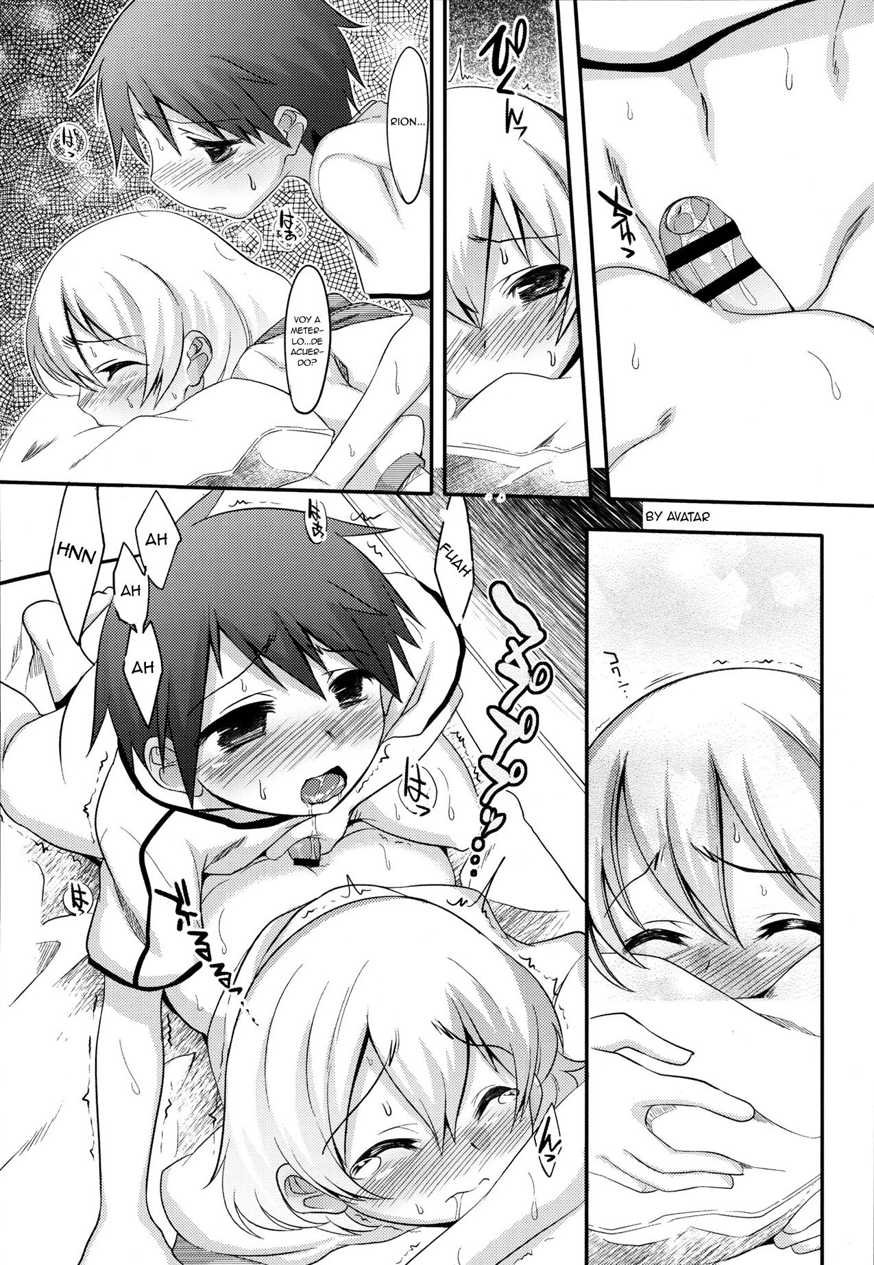 Yoru no Tobari no Orita Nochi | Despues de Ponerse el Telon de la Noche page 12 full