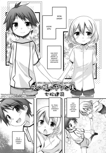 [Nanamatsu Kenji] Yoru no Tobari no Orita Nochi | Despues de Ponerse el Telon de la Noche (Koushoku Shounen Vol. 02) [Spanish] [Avatar-kun] cover