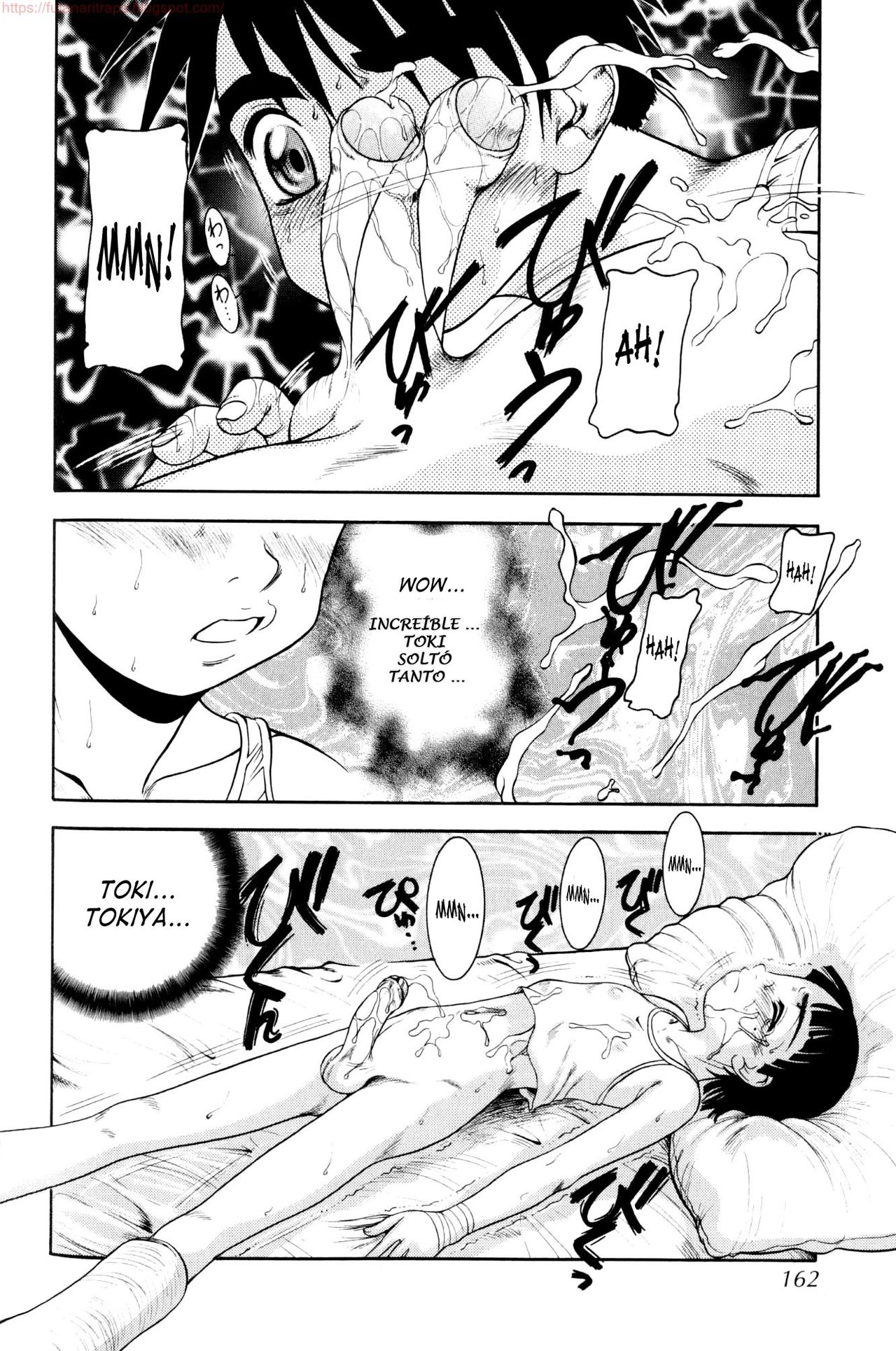 Itai no Itai no... page 12 full