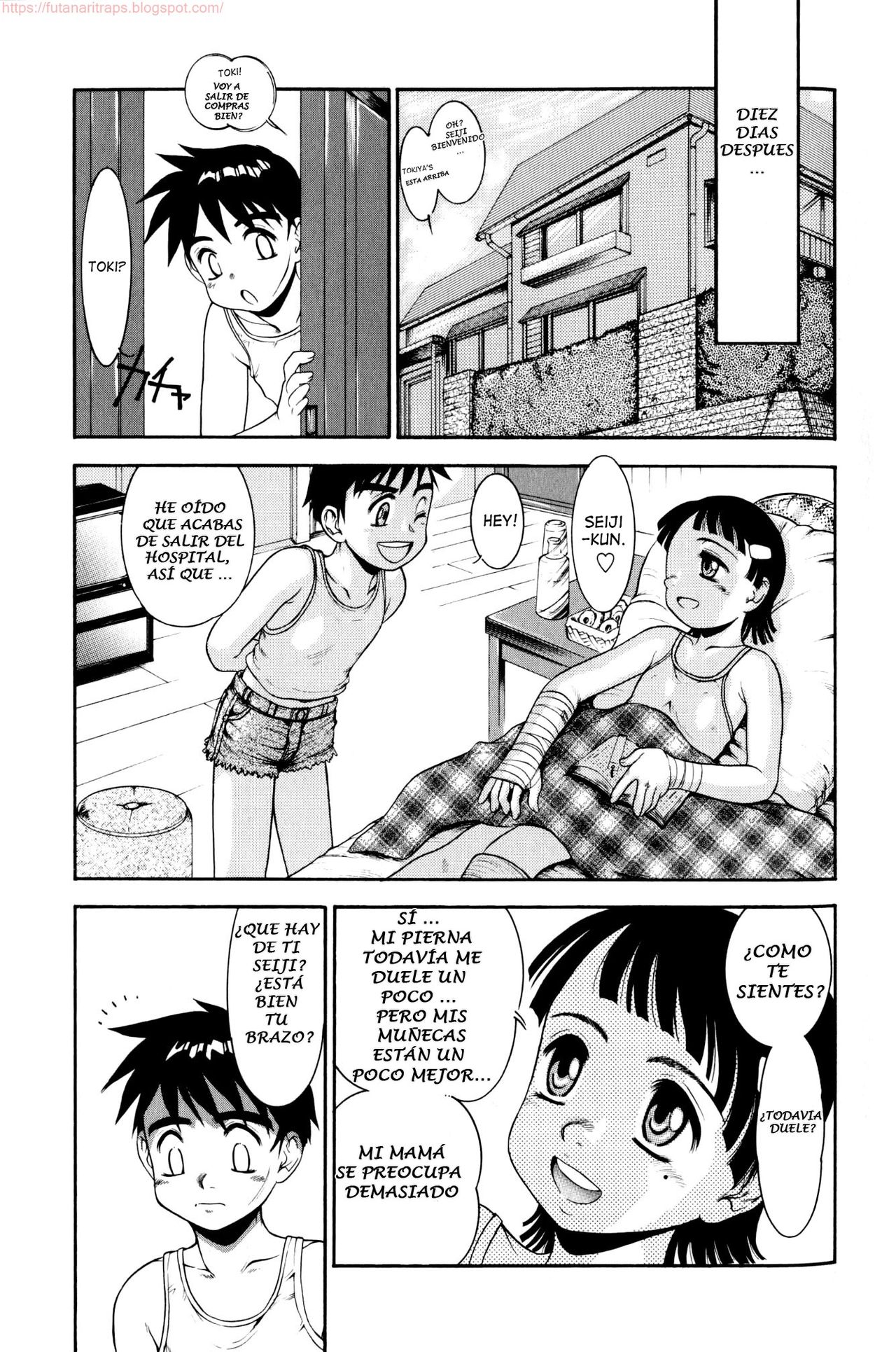 Itai no Itai no... page 3 full