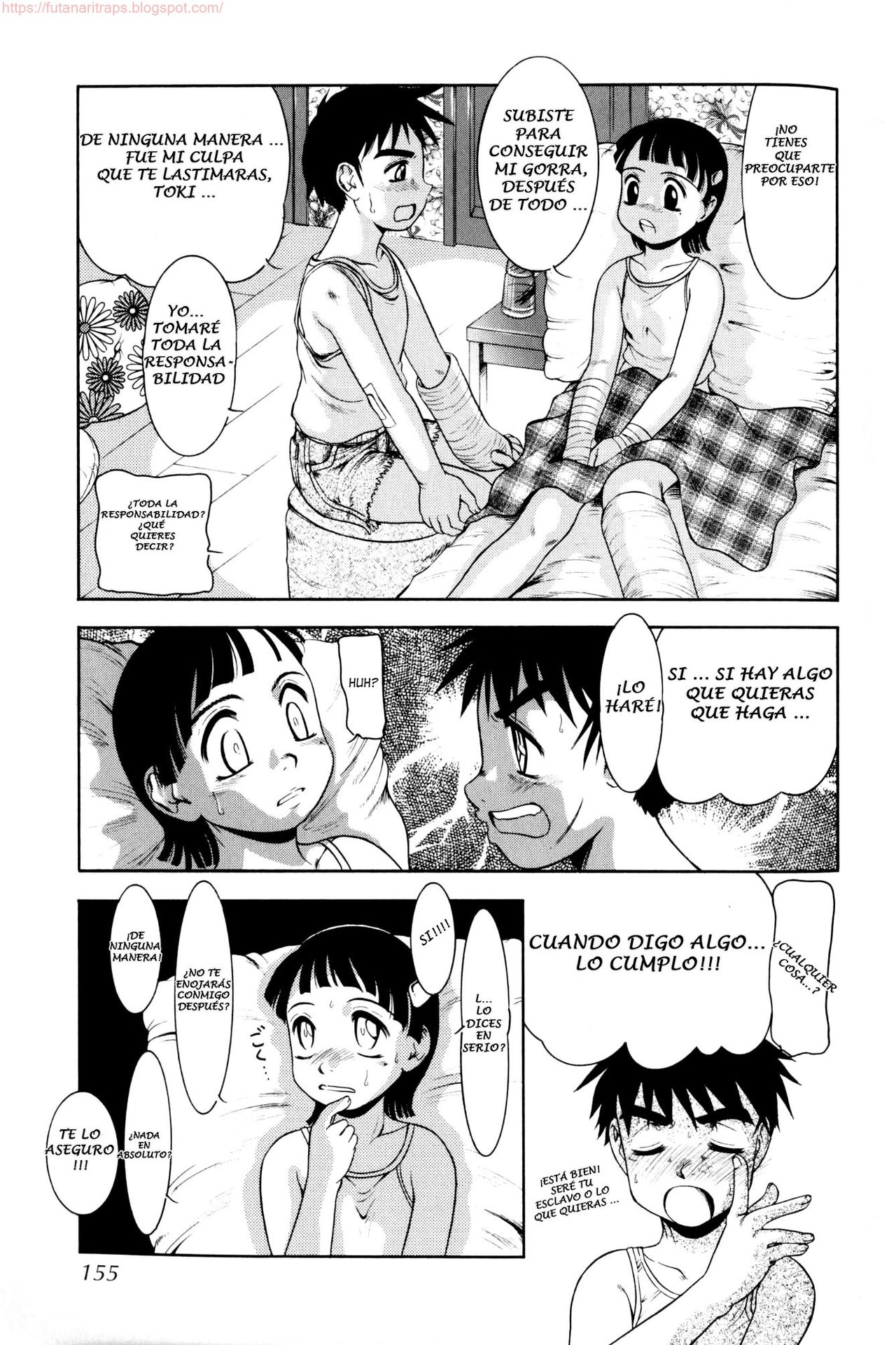 Itai no Itai no... page 5 full