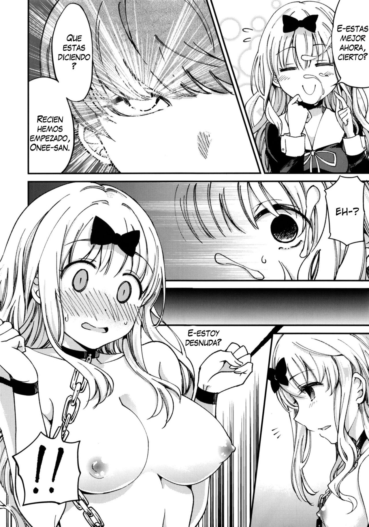 Fujiwara-shoki o Haramasetai 2 page 10 full