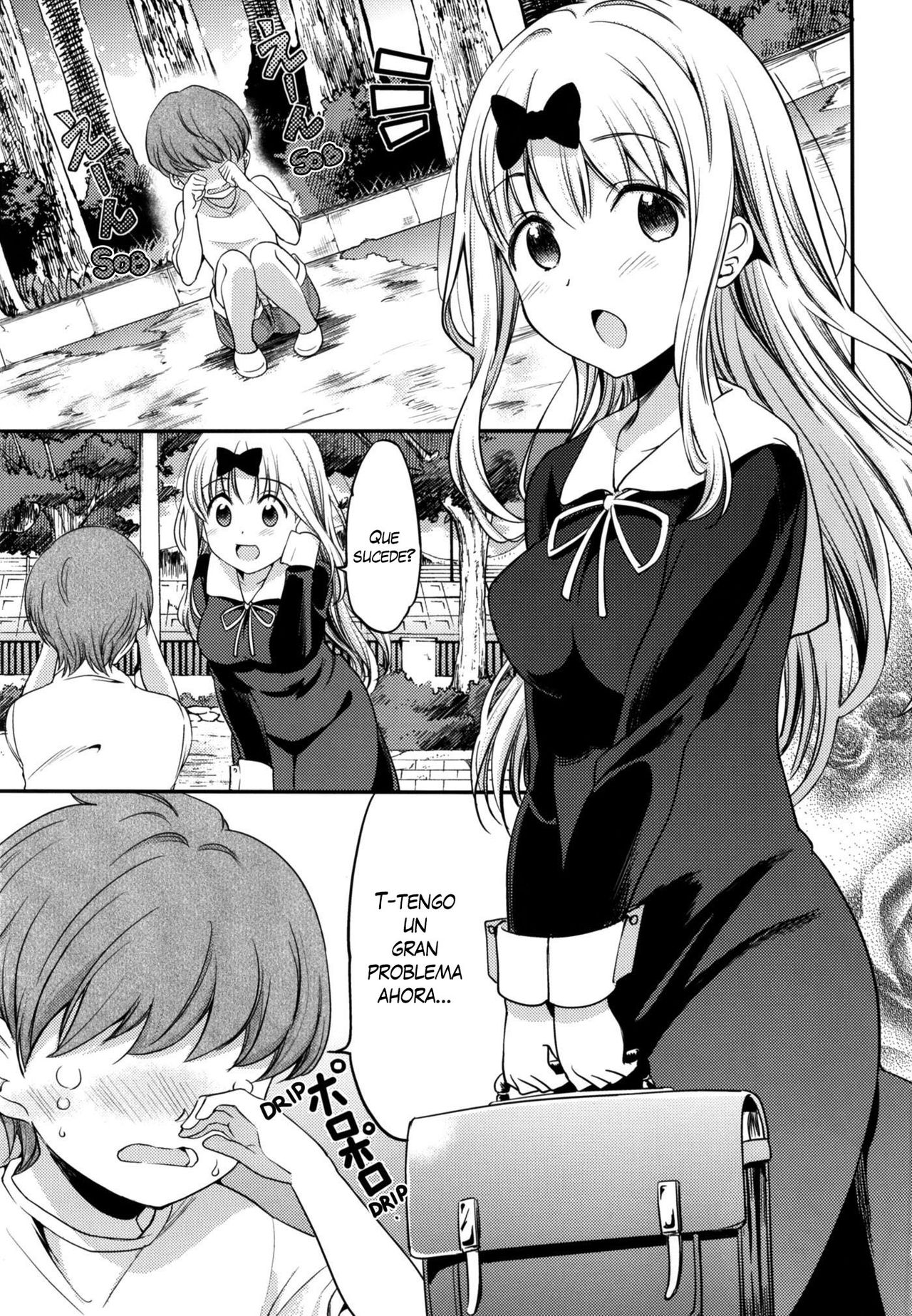 Fujiwara-shoki o Haramasetai 2 page 3 full