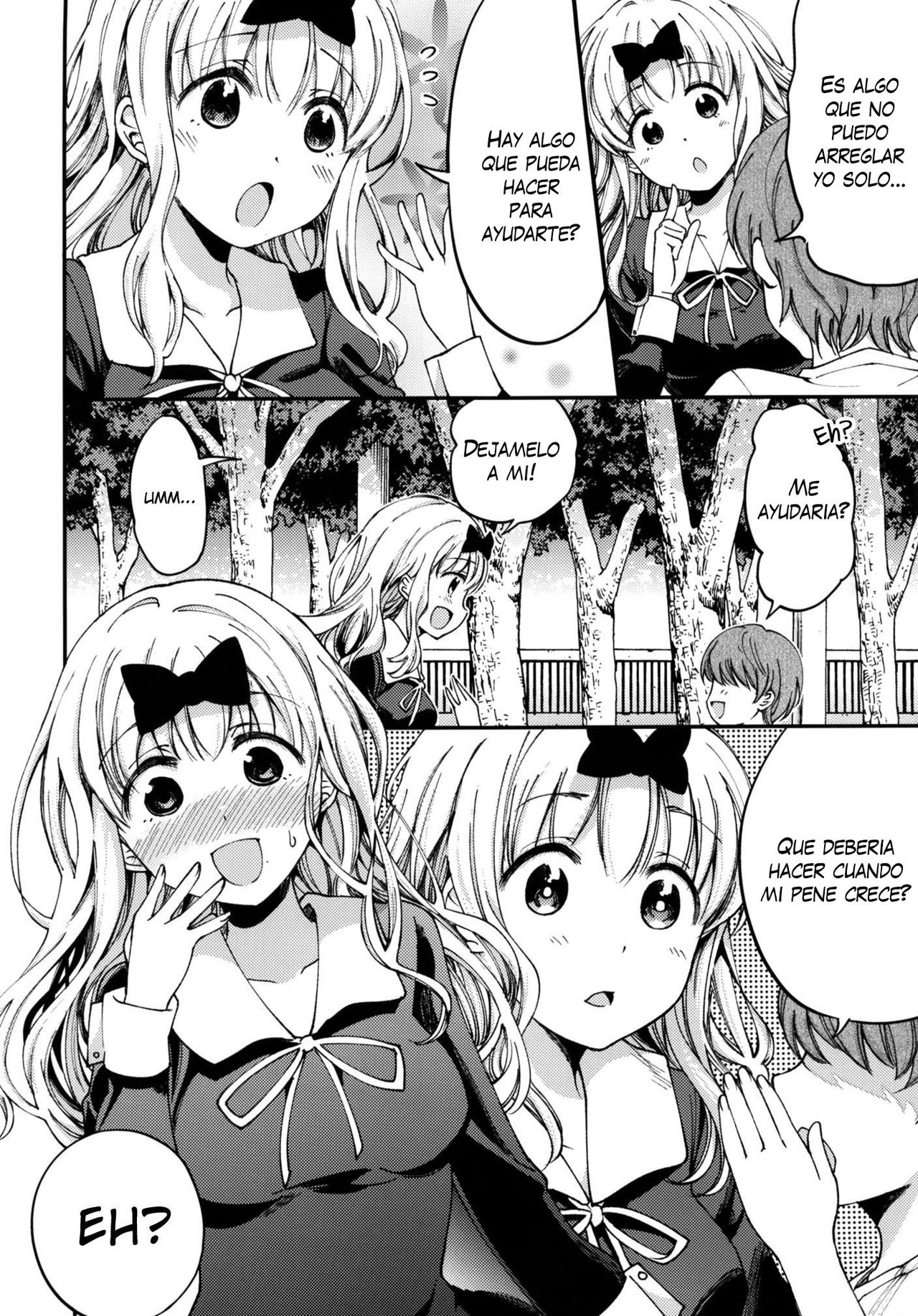 Fujiwara-shoki o Haramasetai 2 page 4 full