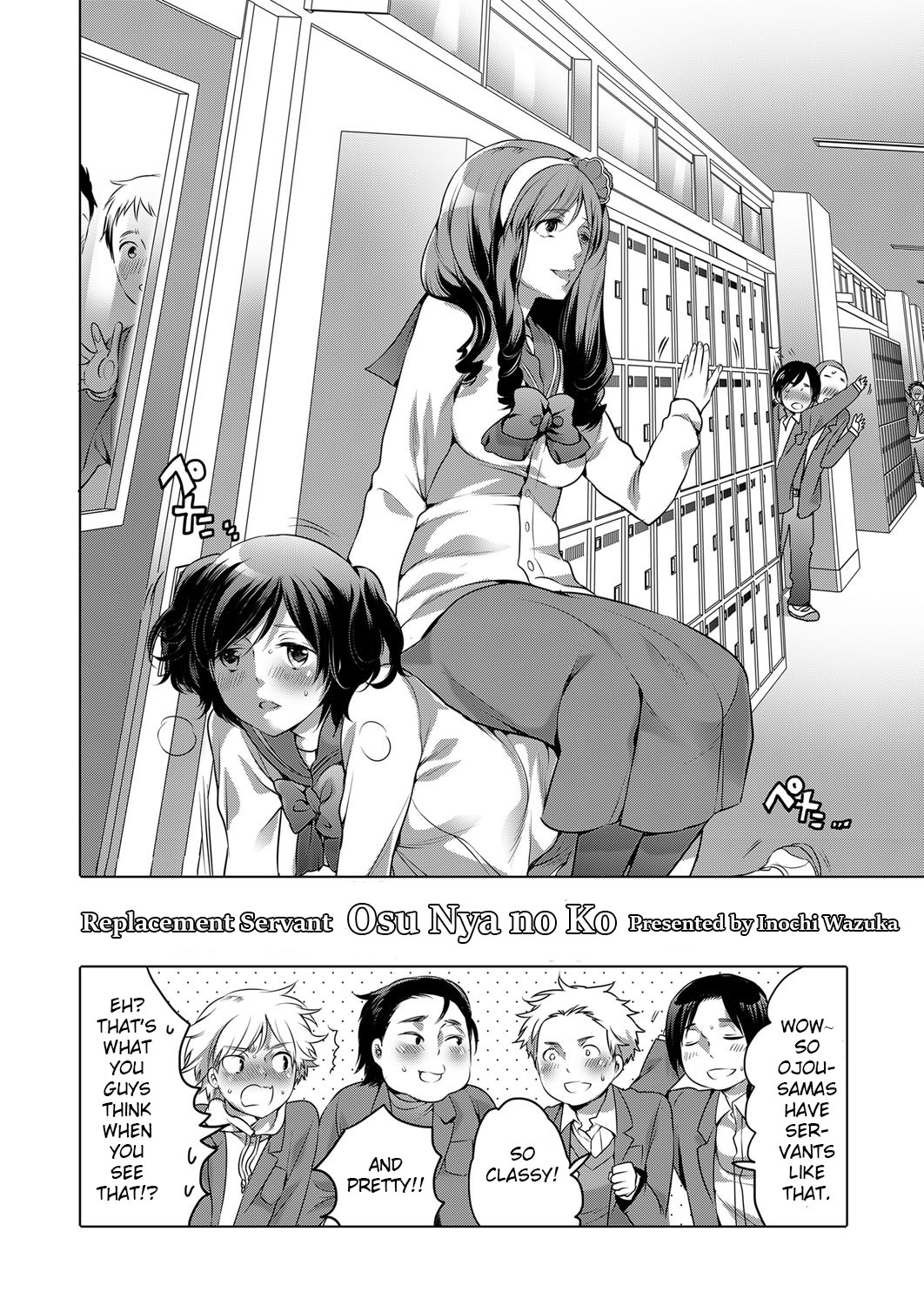 Migawari Meshitsukai Osu Nya no Ko | Replacement Servant Osu Nya no Ko page 2 full