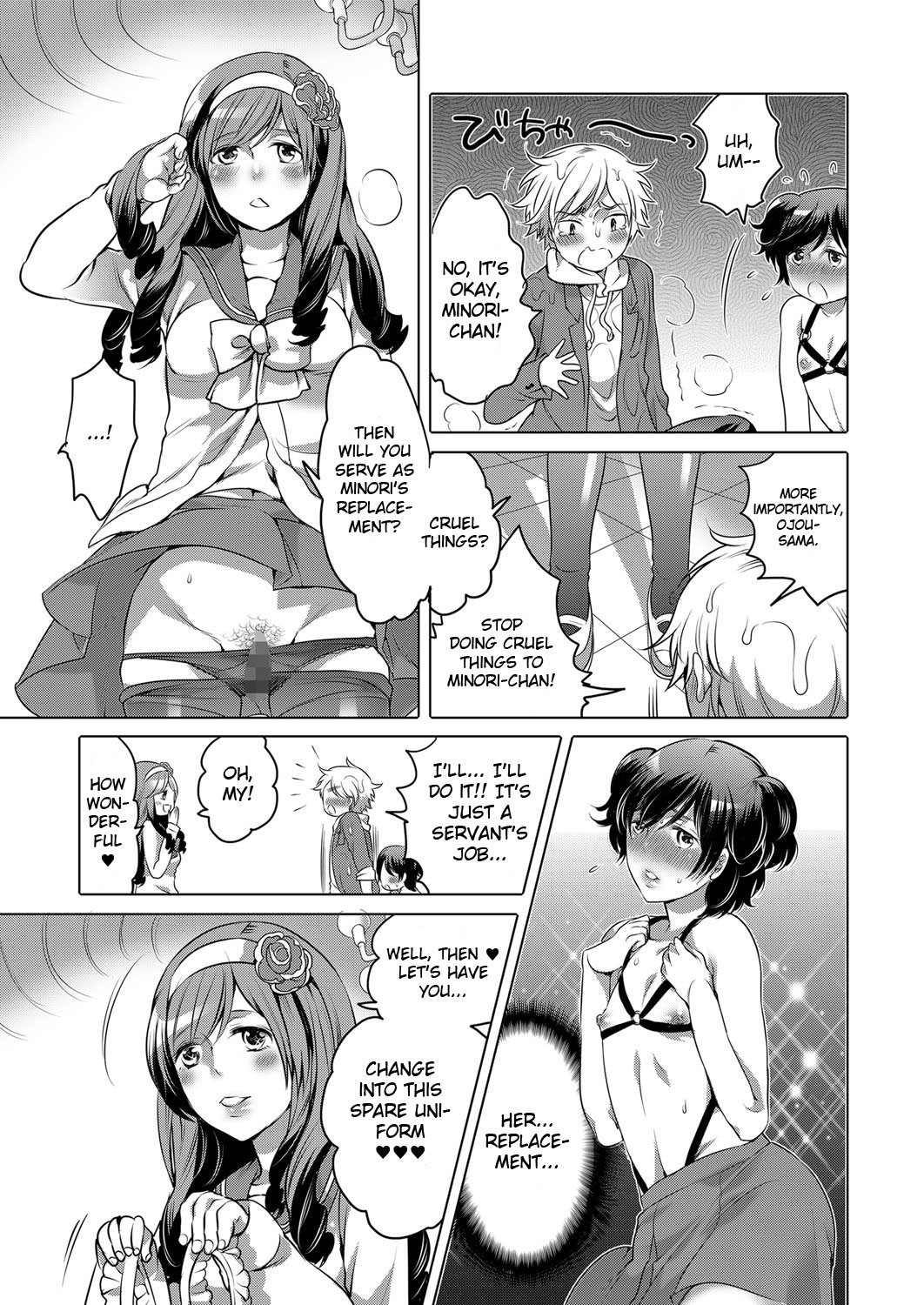 Migawari Meshitsukai Osu Nya no Ko | Replacement Servant Osu Nya no Ko page 5 full