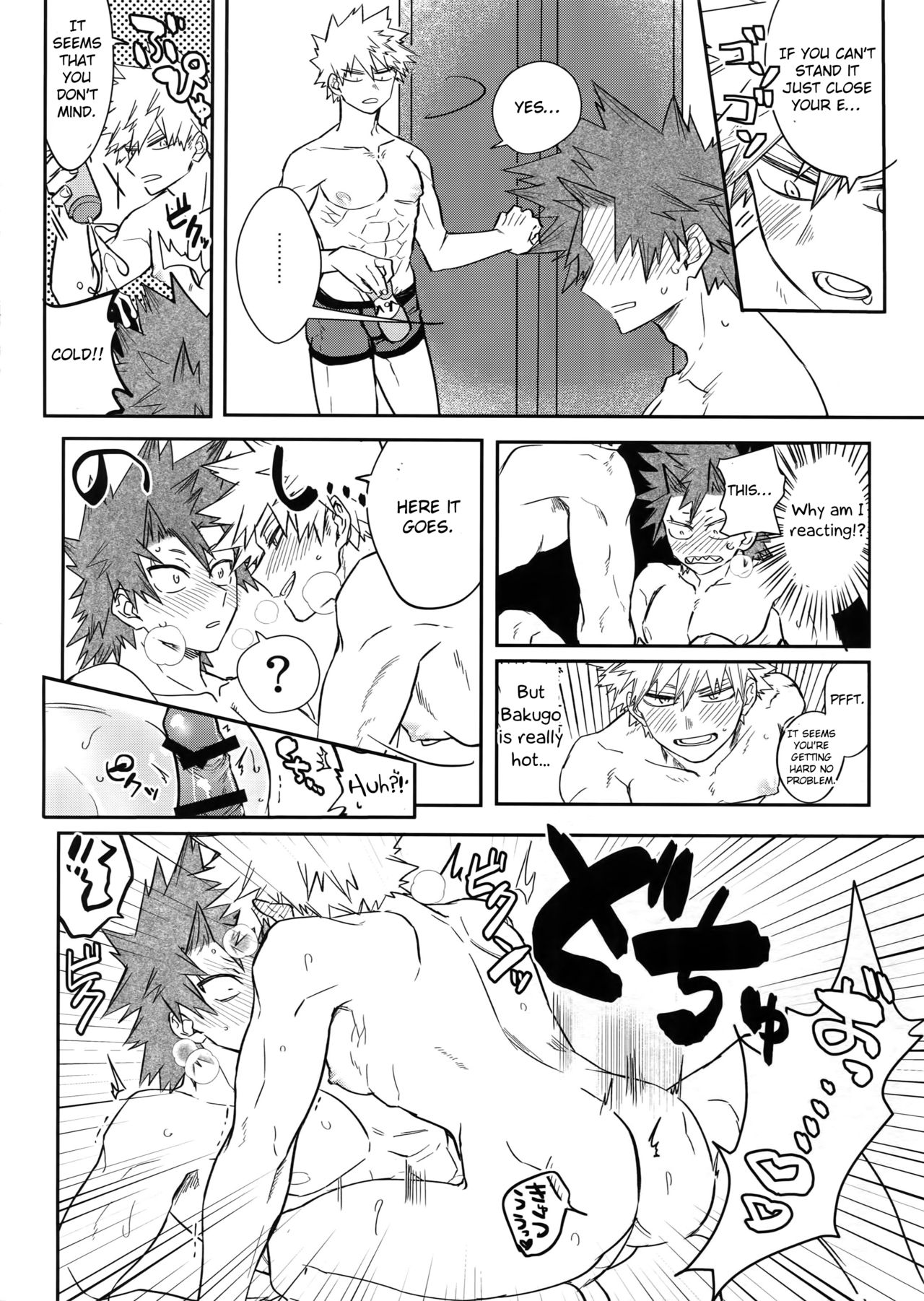 Nonke Gui no Bakugo-san page 11 full