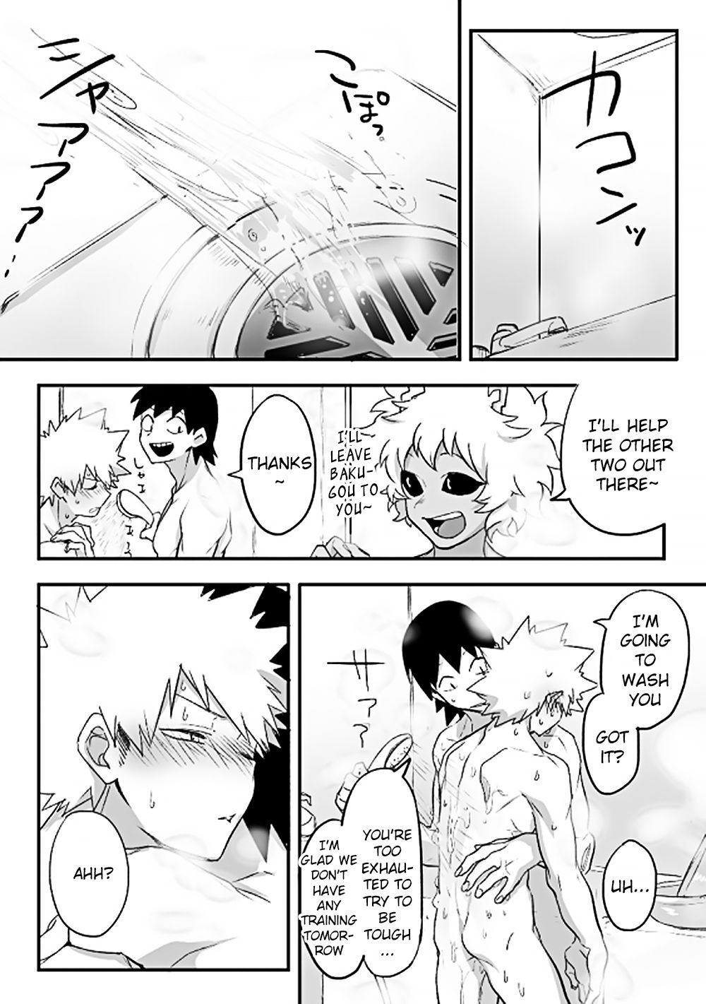 Orange Pool page 11 full