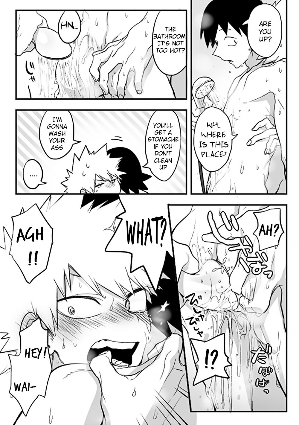 Orange Pool page 12 full