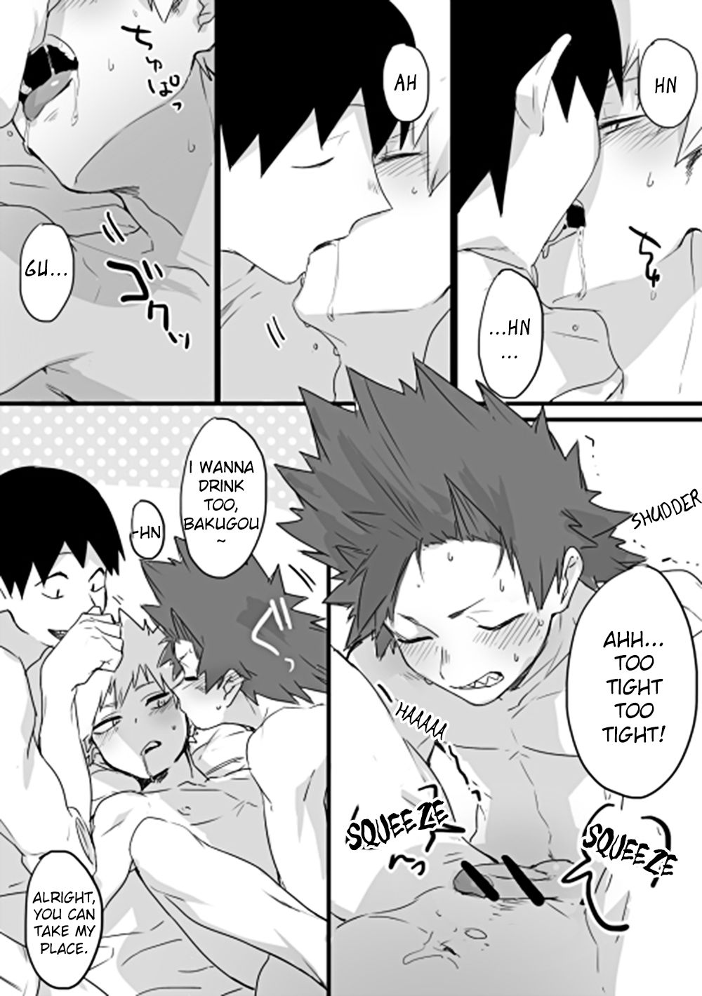 Orange Pool page 5 full